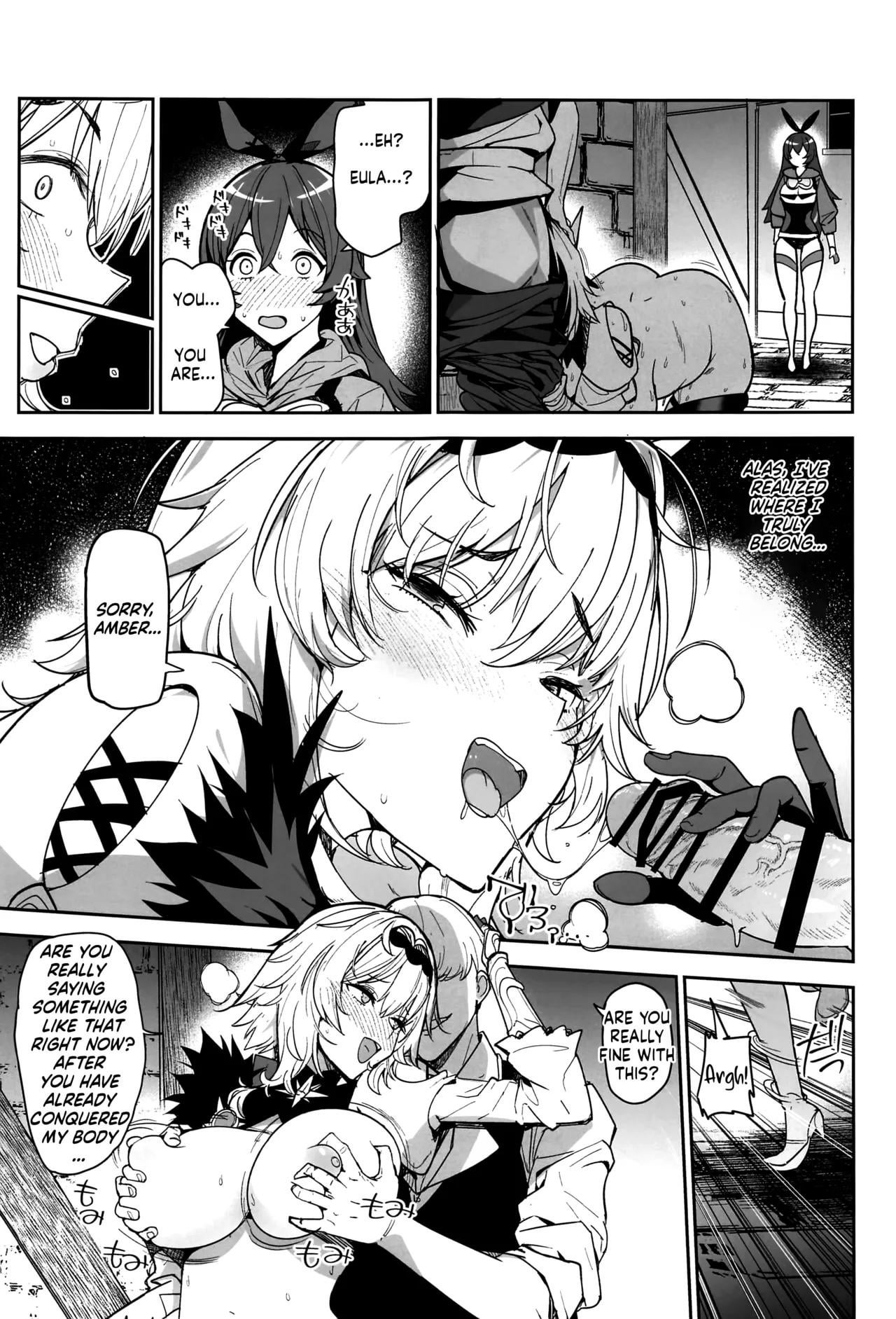 But of course, there are a few conditions... [Harenochiame] - Harenochiame