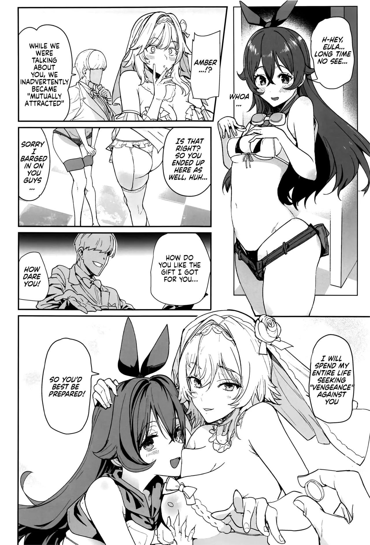 But of course, there are a few conditions... [Harenochiame] - Harenochiame