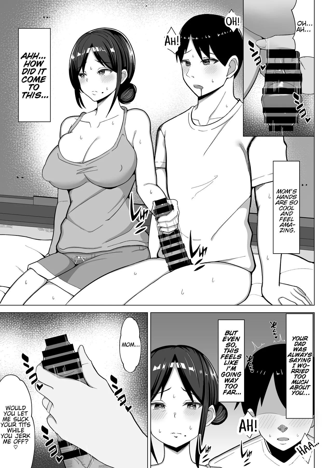 Living with mom in a four-and-a-half tatami room! (EmbarrassedHentai Anime GIF)