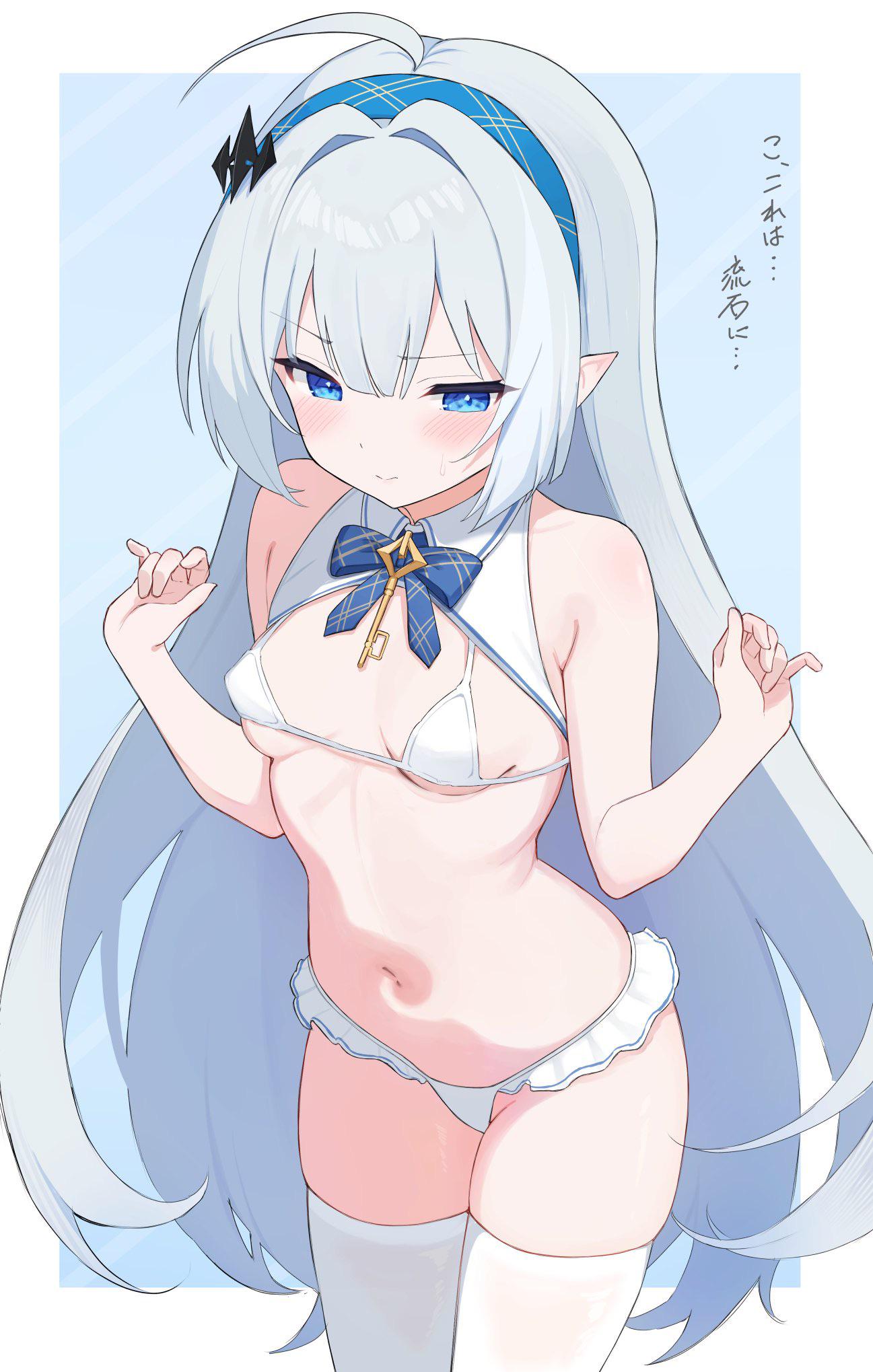 Tyrant’s new swimsuit (EmbarrassedHentai Anime GIF)
