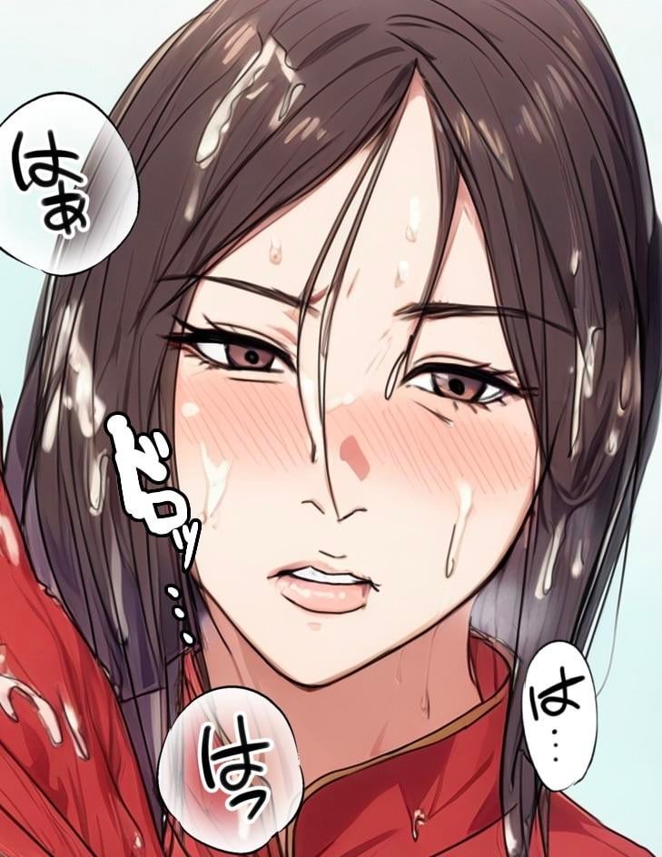 Her owner takes her for a walk in public. (EmbarrassedHentai Anime GIF)