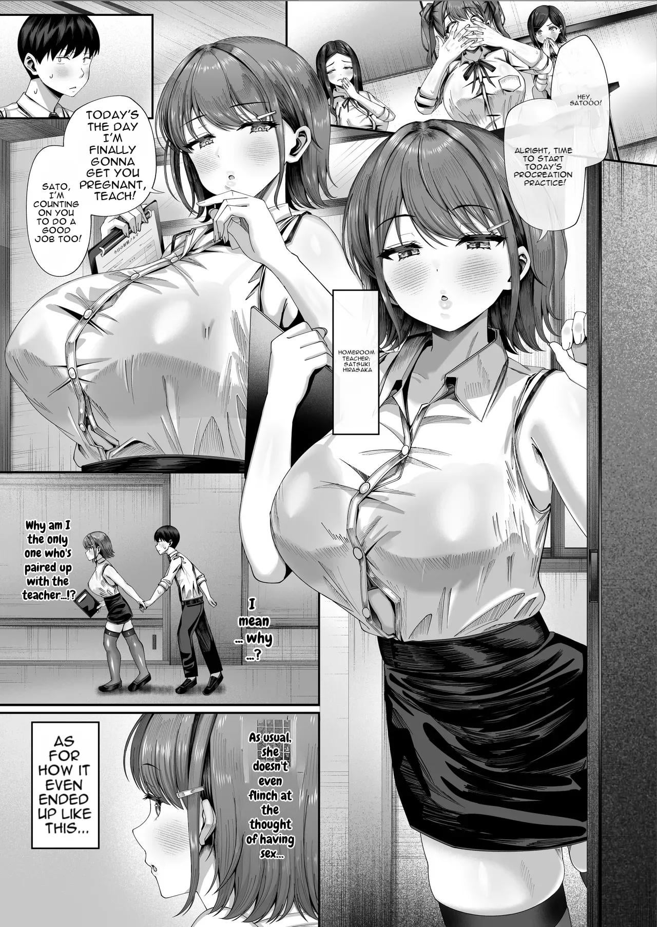 ALRIGHT EVERYONE, EYES ON THEM! [Inui Nuinu] - Inui Nuinu