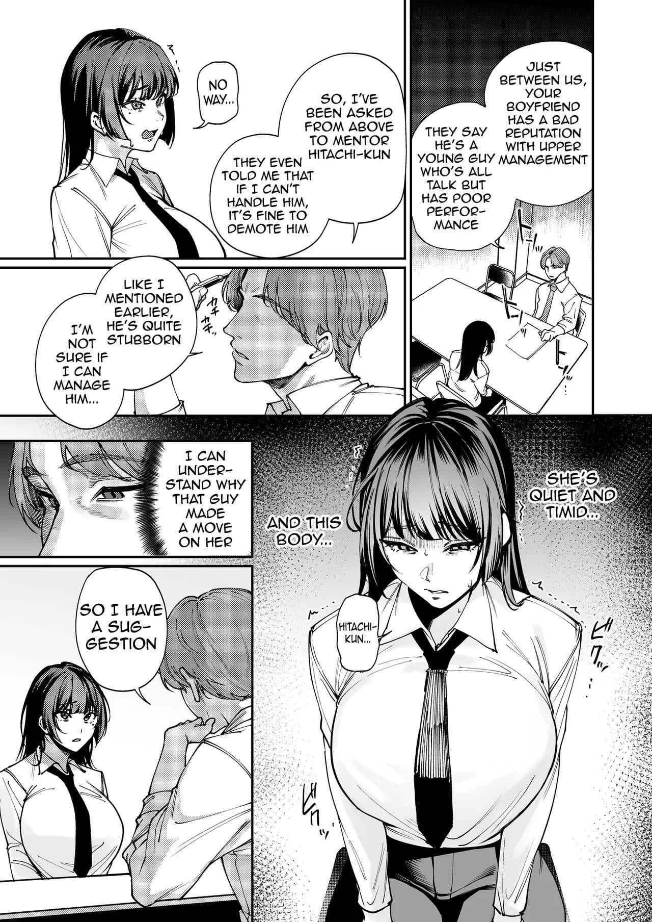 I just have to endure it a little... [Mitsuki, Panna Cotta] - Mitsuki, Panna Cotta
