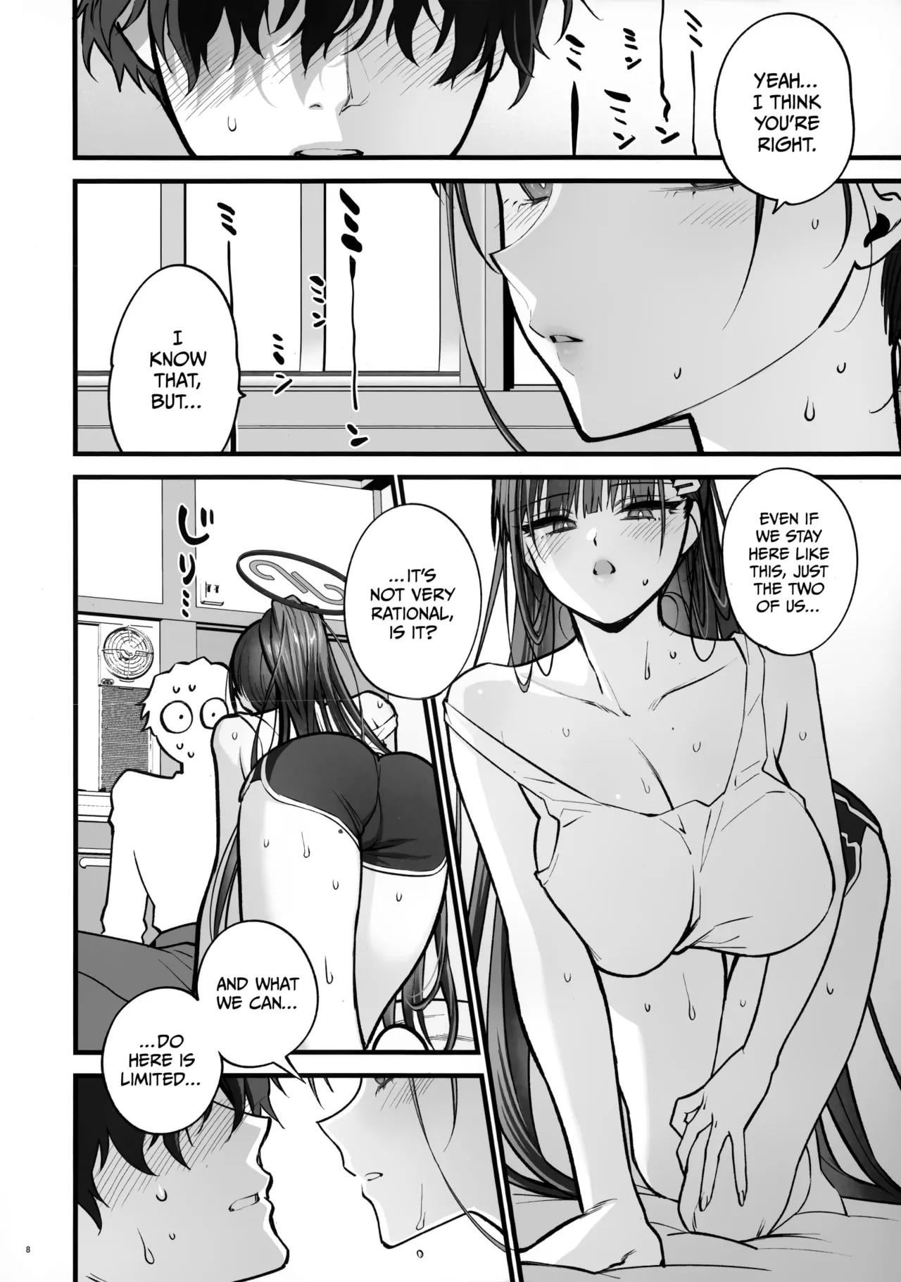 To think I'd make those kinds of sounds with the window wide open... [Syoukaki, Skk] - Syoukaki, Skk