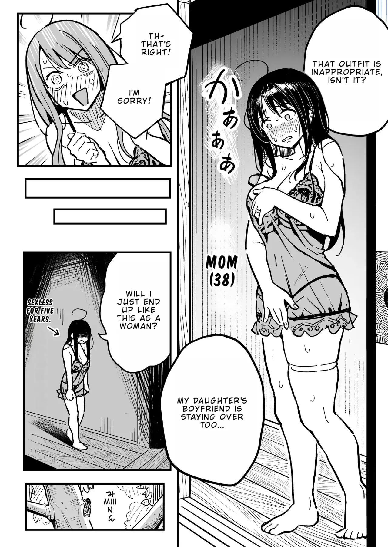 I'm not asking for this!! [Taniguchi Daisuke, Surumenium] - Taniguchi Daisuke, Surumenium