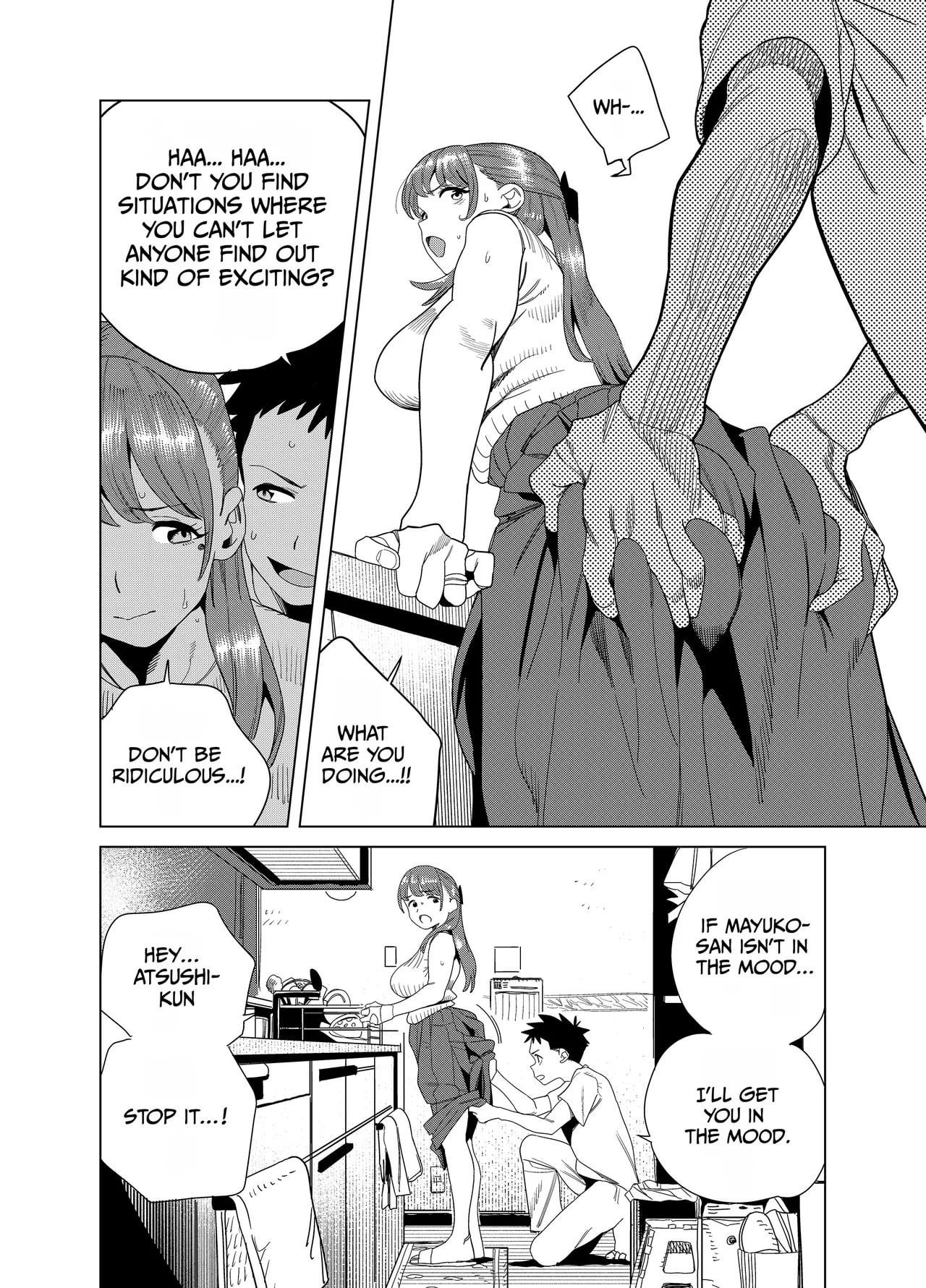 This is so embarrassing [Gya-tei] - Gya-tei