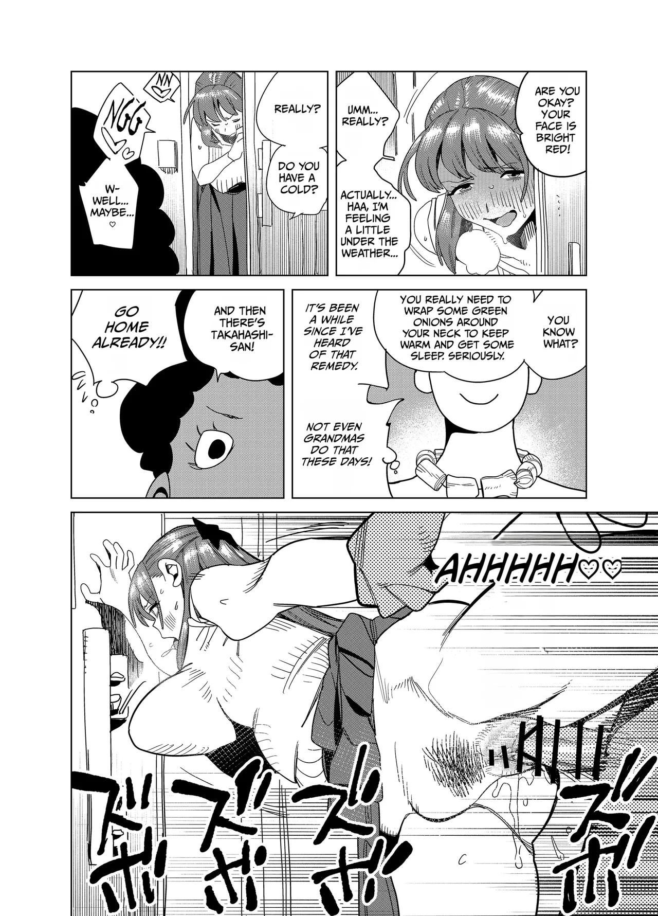 This is so embarrassing [Gya-tei] - Gya-tei