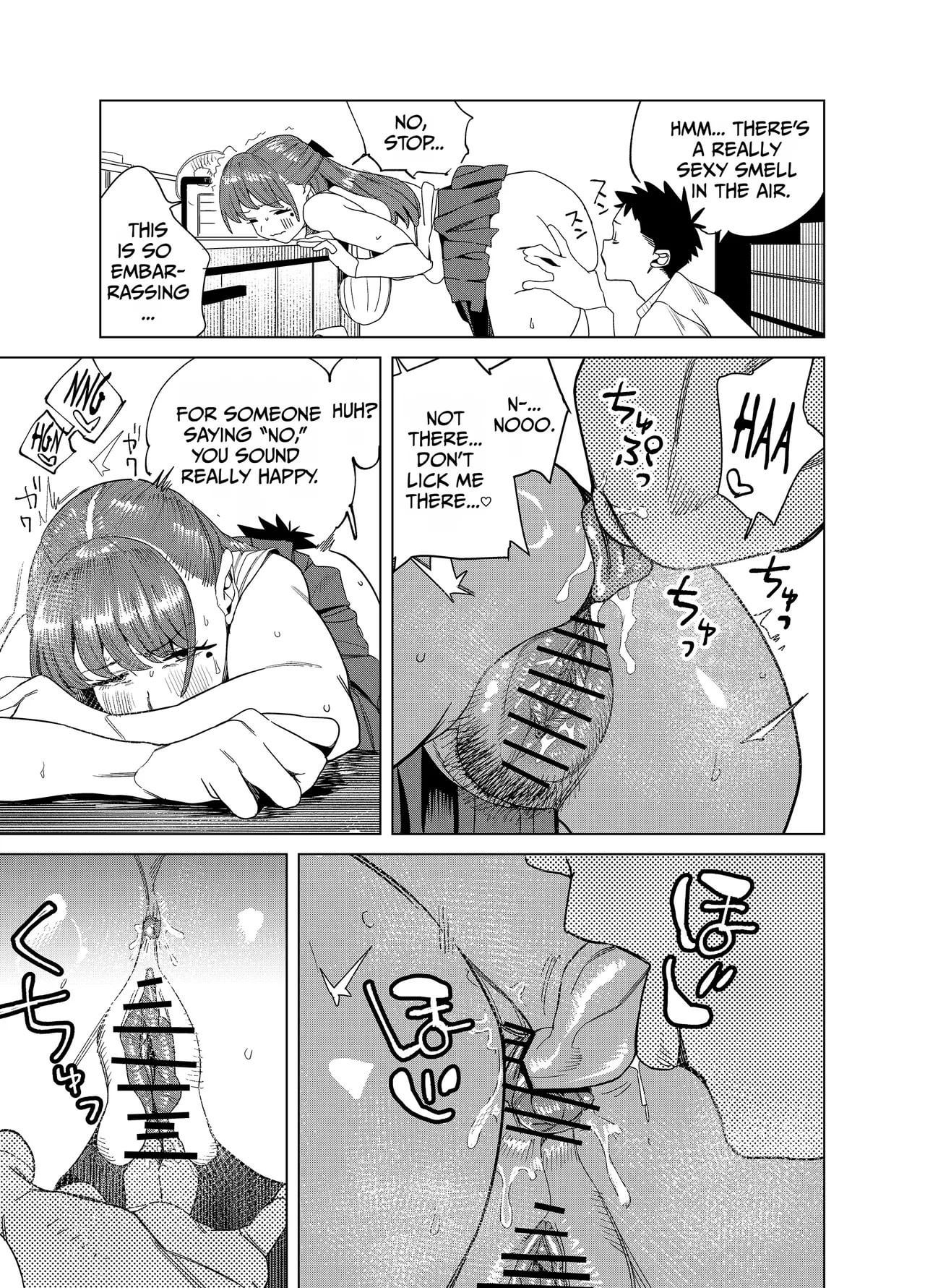 This is so embarrassing [Gya-tei] - Gya-tei