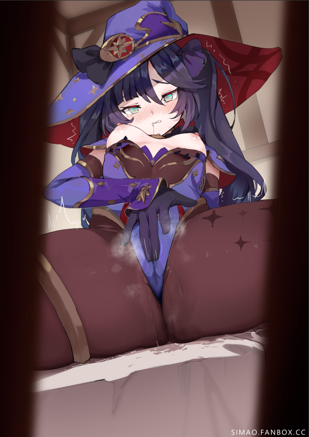 In the right moment and time (MasturbationHentai Anime GIF)