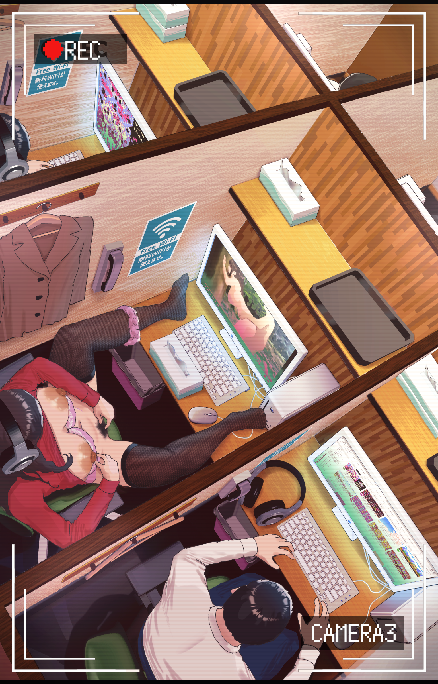 Internet cafe footage (MasturbationHentai Anime GIF)