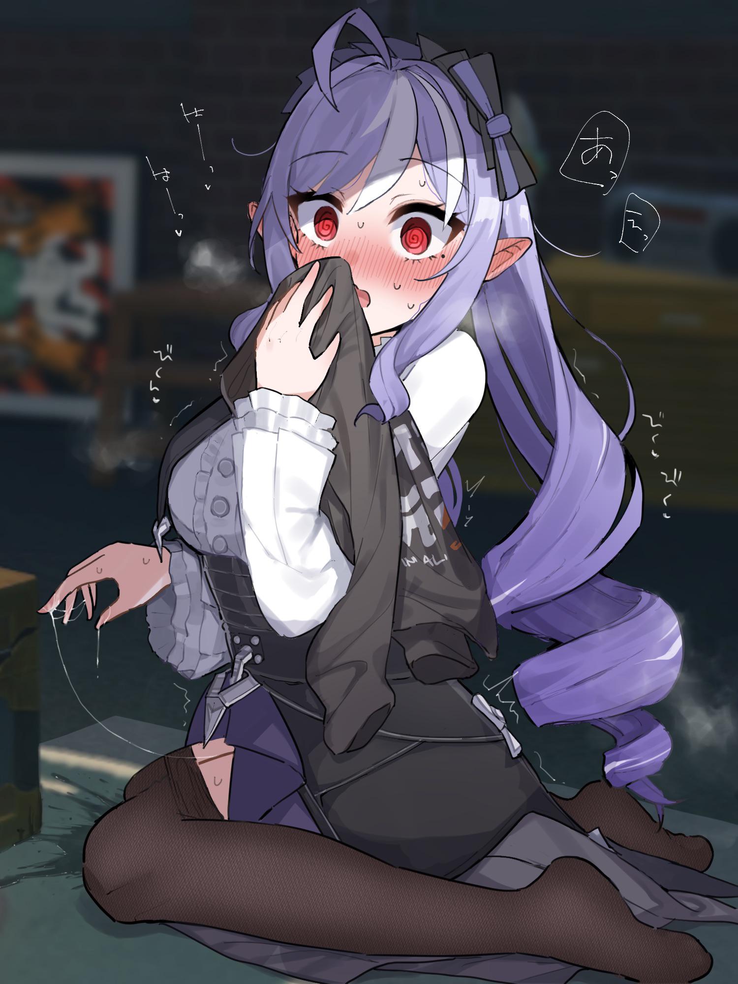 Caught in the act (MasturbationHentai Anime GIF)
