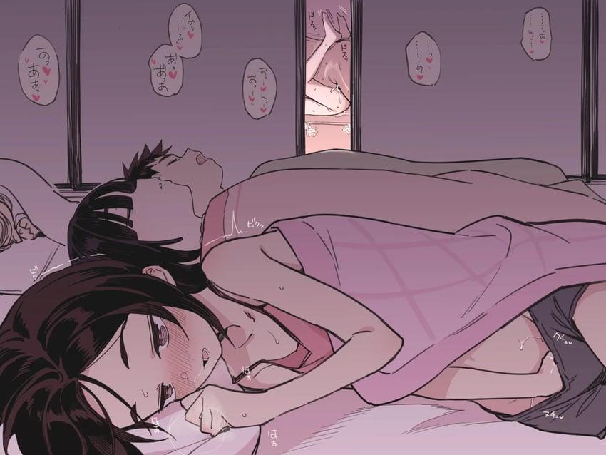 keep silent (MasturbationHentai Anime GIF)