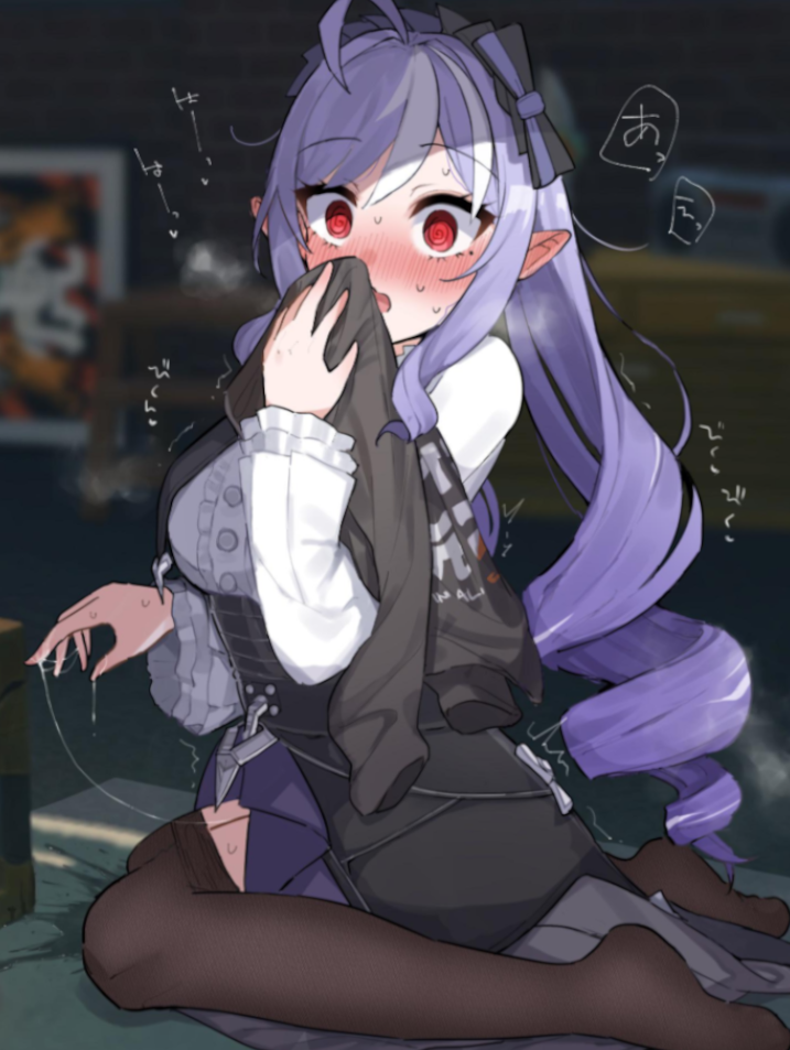 Vivian swear it wasn't what it looked like (MasturbationHentai Anime GIF)