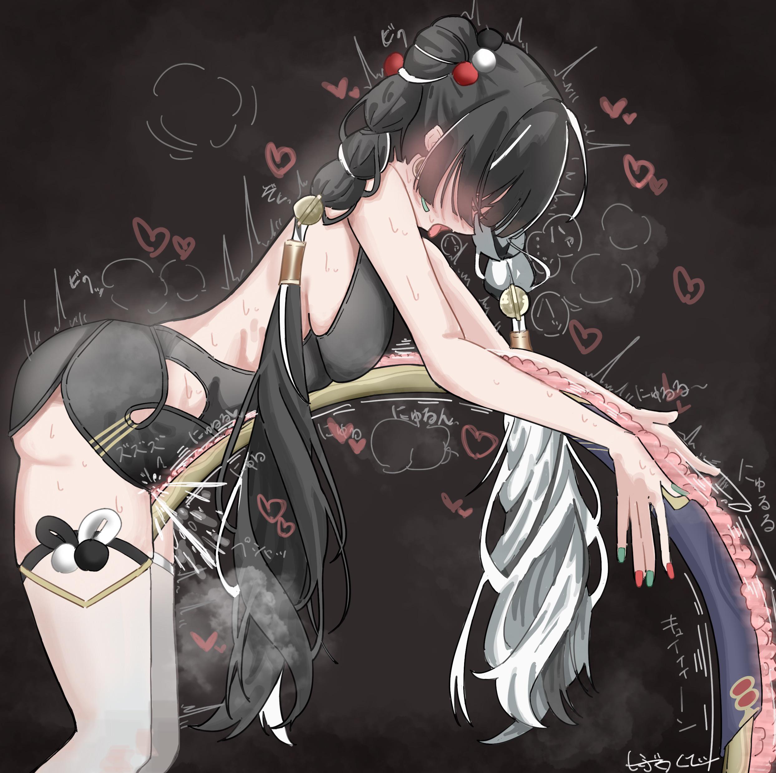 Dialyn has a unique way to masturbate (MasturbationHentai Anime GIF)