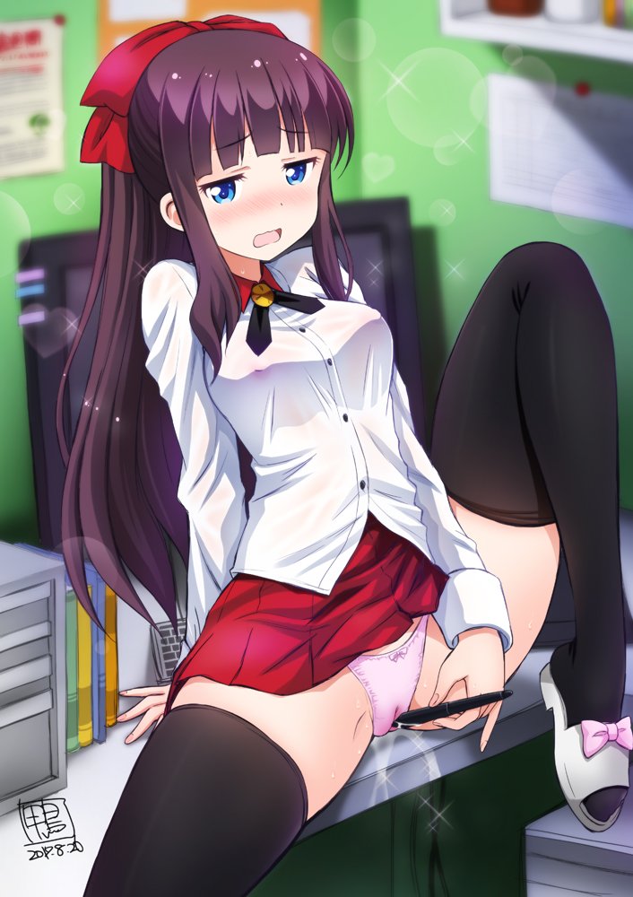Hifumi taking a break [New game] - New game