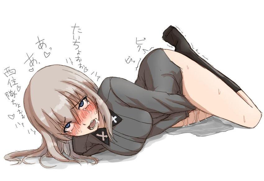 She just can't stop (MasturbationHentai Anime GIF)