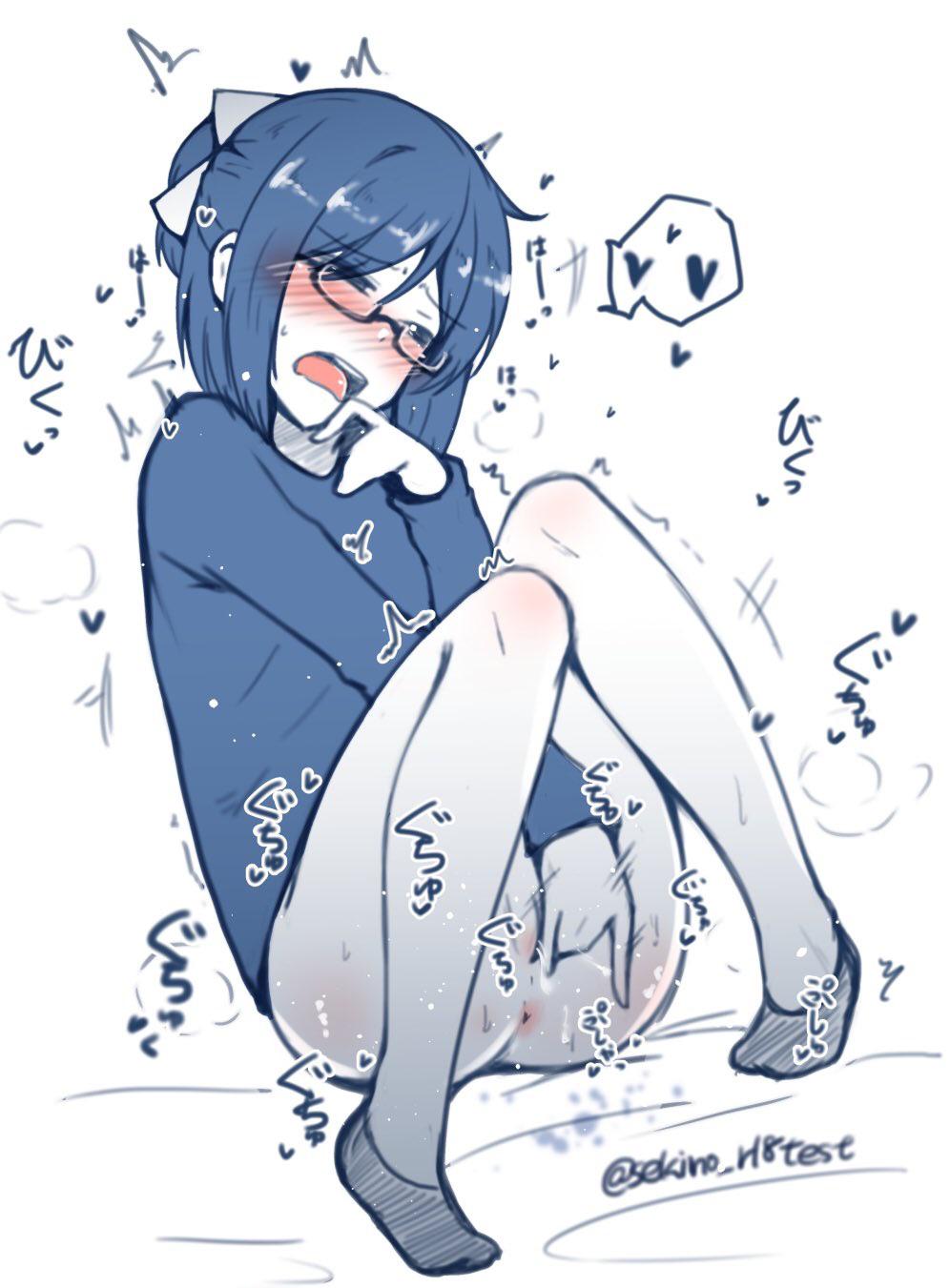 Relieving Stress (MasturbationHentai Anime GIF)