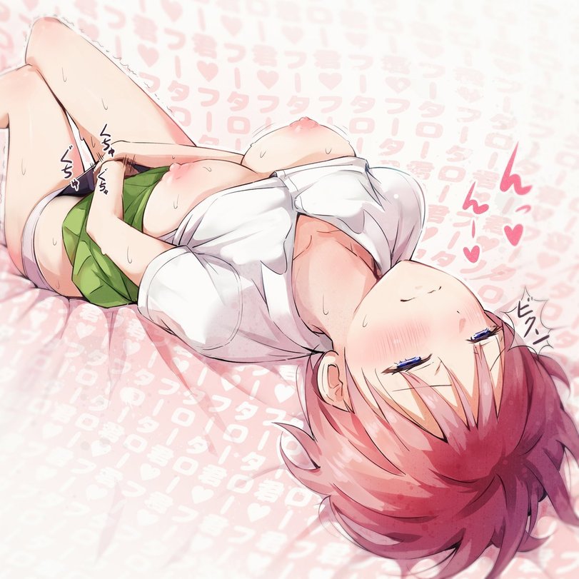 Why this feel soo good (MasturbationHentai Anime GIF)