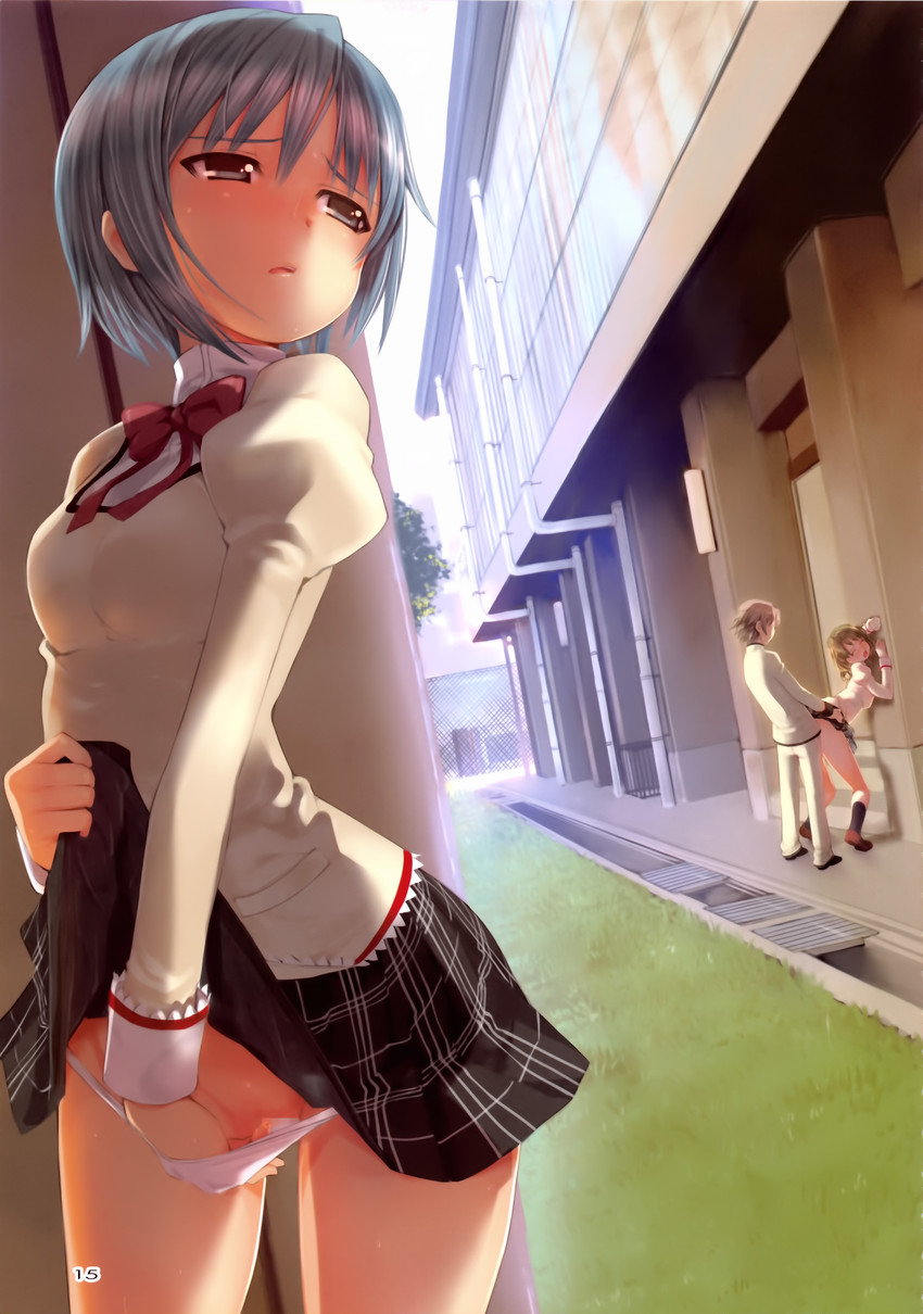 She must have seen something she liked (MasturbationHentai Anime GIF)