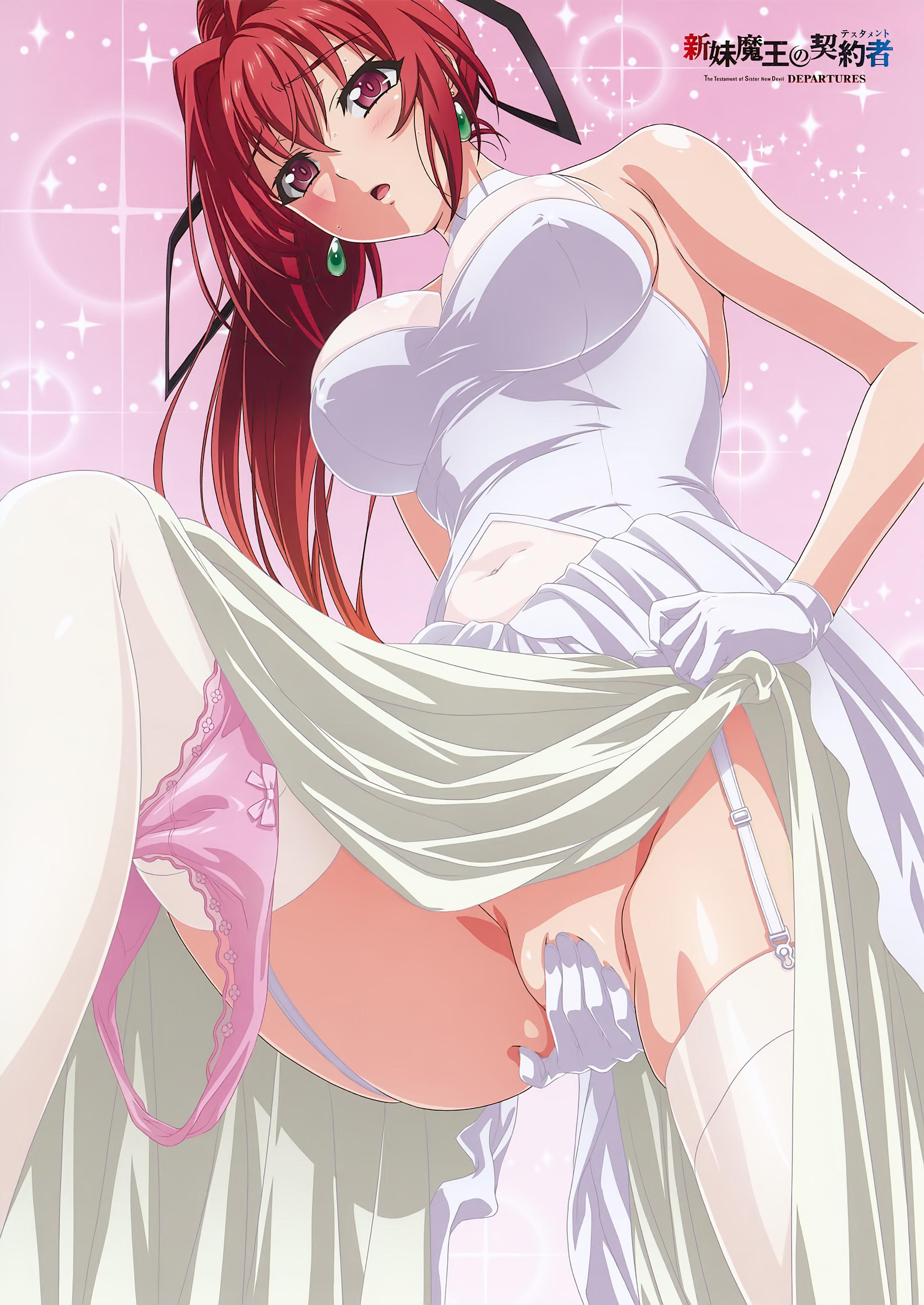 Mio Naruse in her dress (MasturbationHentai Anime GIF)