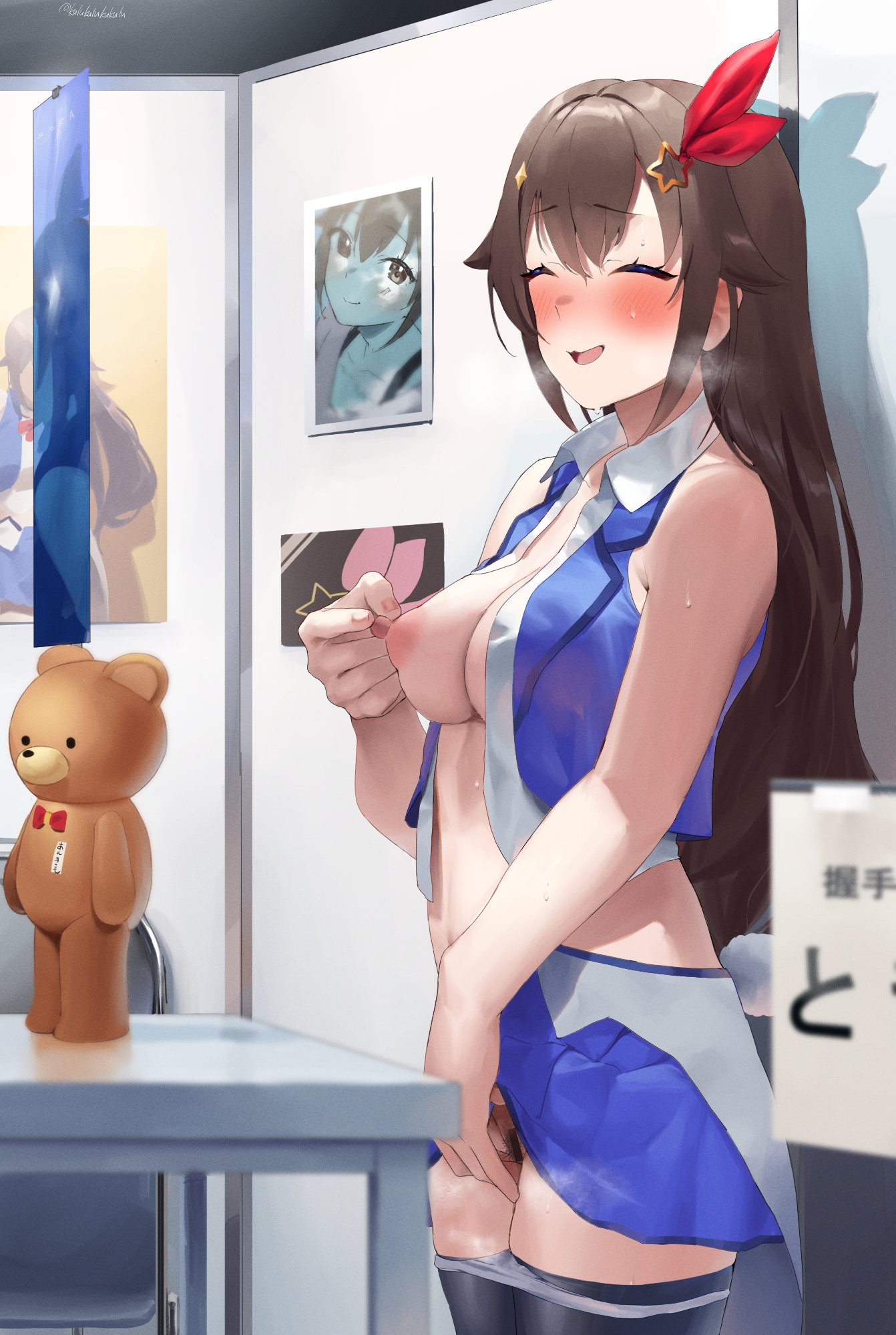 Masturbating in break time (MasturbationHentai Anime GIF)