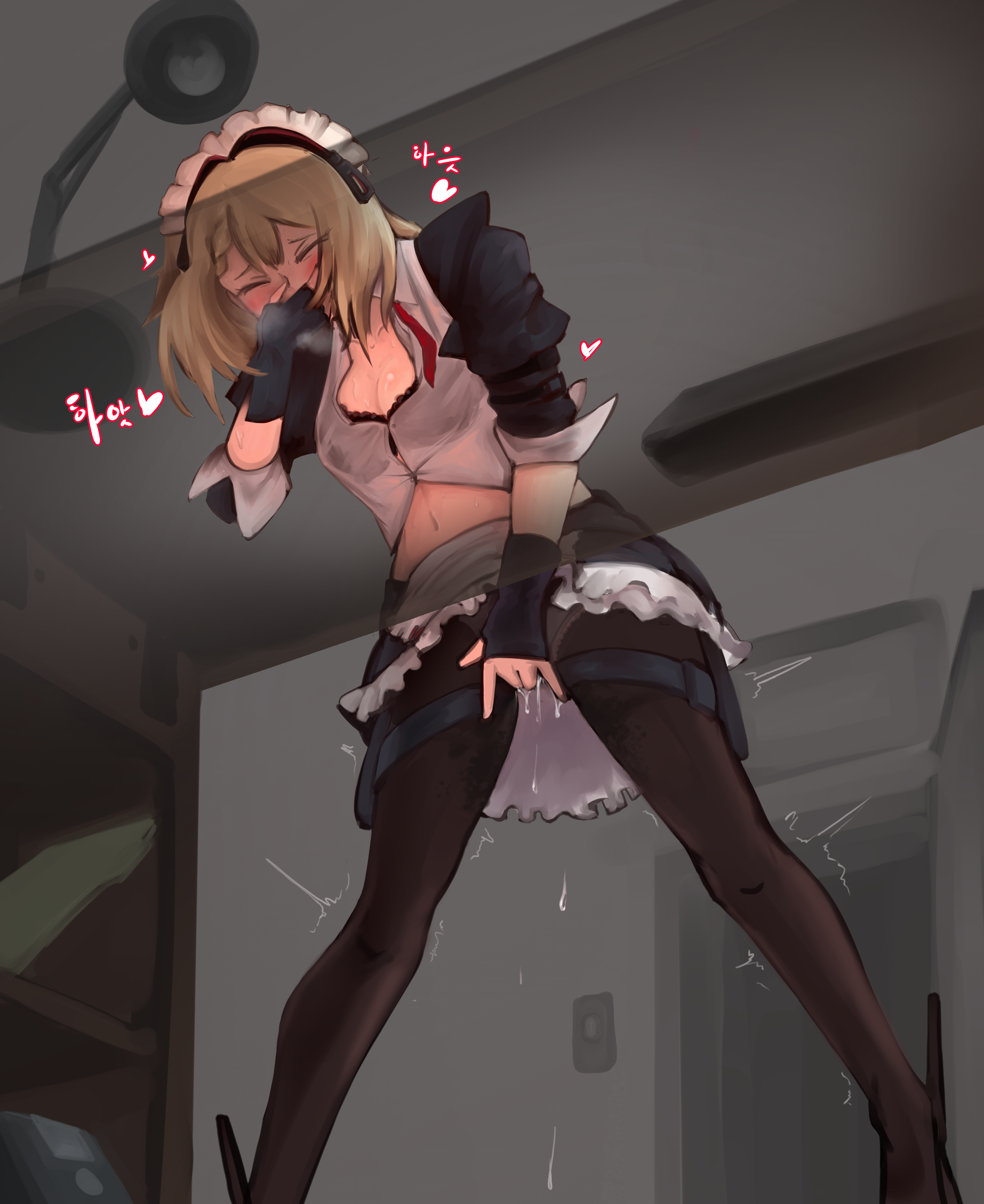 An Intoxicating Scent (MasturbationHentai Anime GIF)