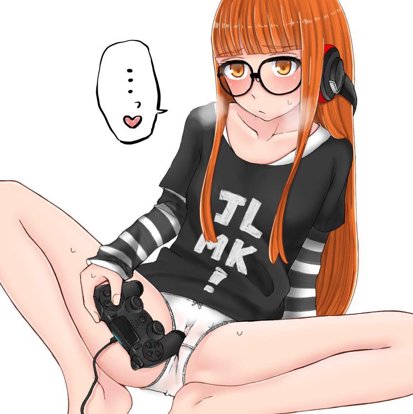 Using the vibrations to a equally important goal. (MasturbationHentai Anime GIF)