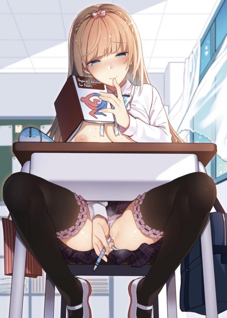 She couldn’t wait any longer (MasturbationHentai Anime GIF)