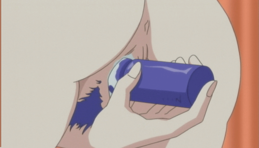 Color coordinating the pubes with the dildo (MasturbationHentai Anime GIF)