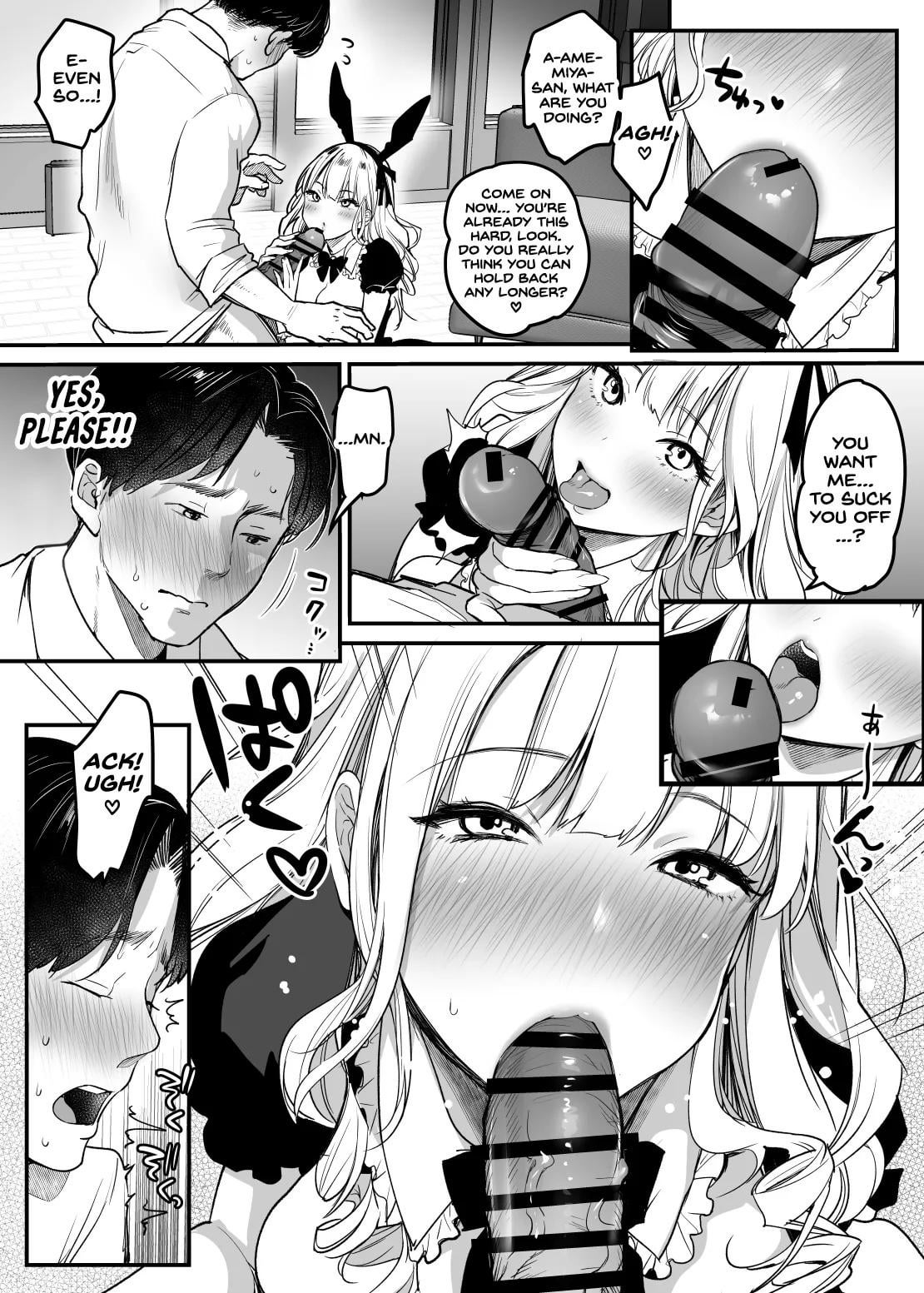 Service Room in the Office for Employee Satisfaction! (OralHentai Anime GIF)