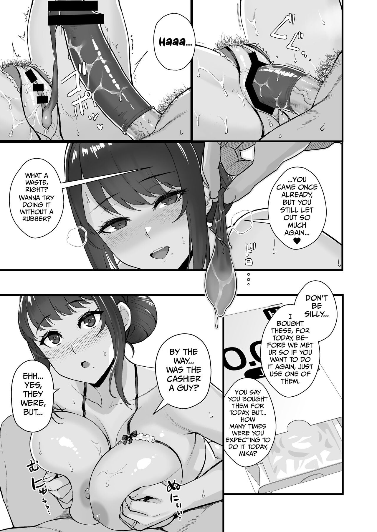 A Book About Going On A Date With A MILF! (OralHentai Anime GIF)