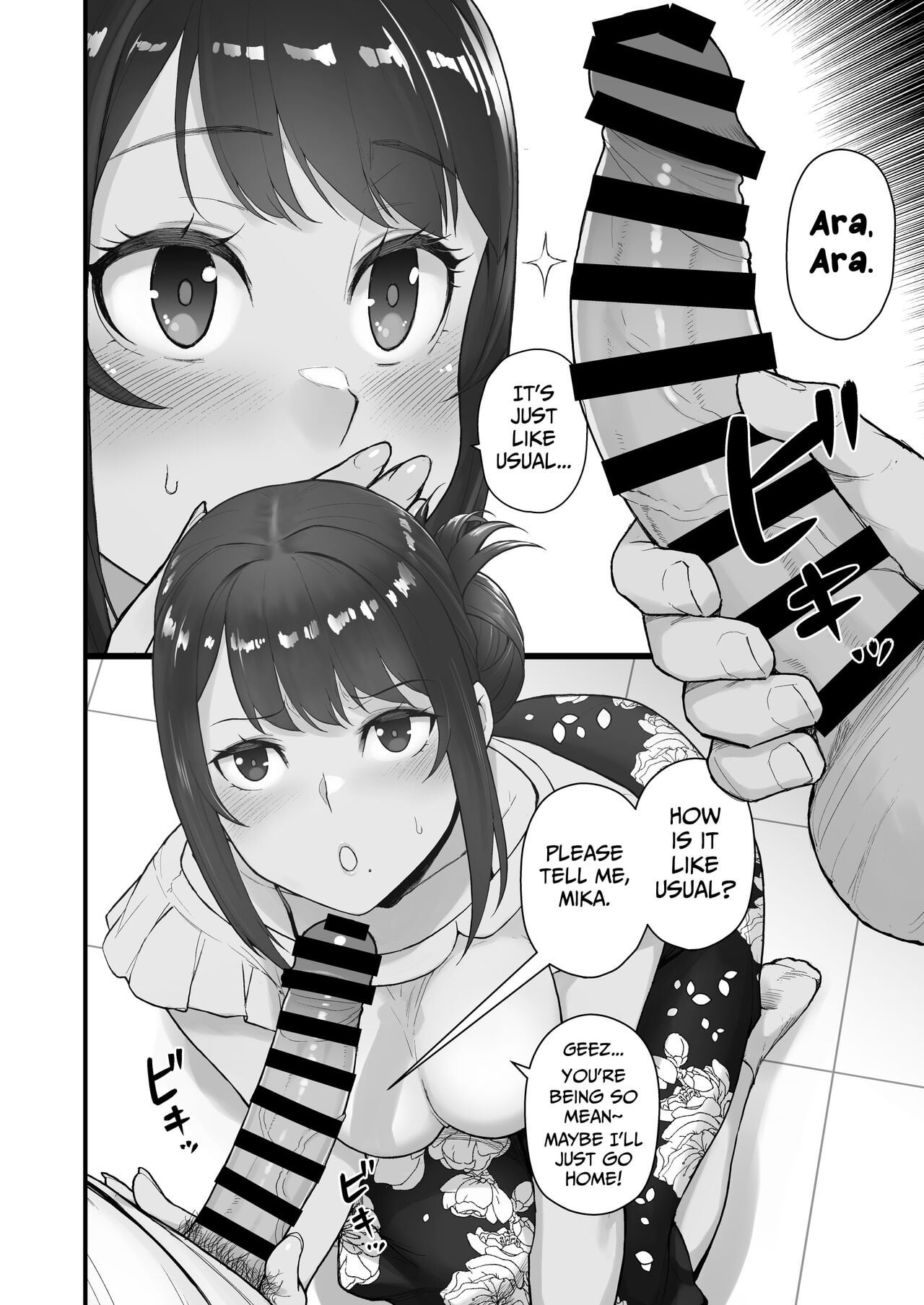 A Book About Going On A Date With A MILF! (OralHentai Anime GIF)