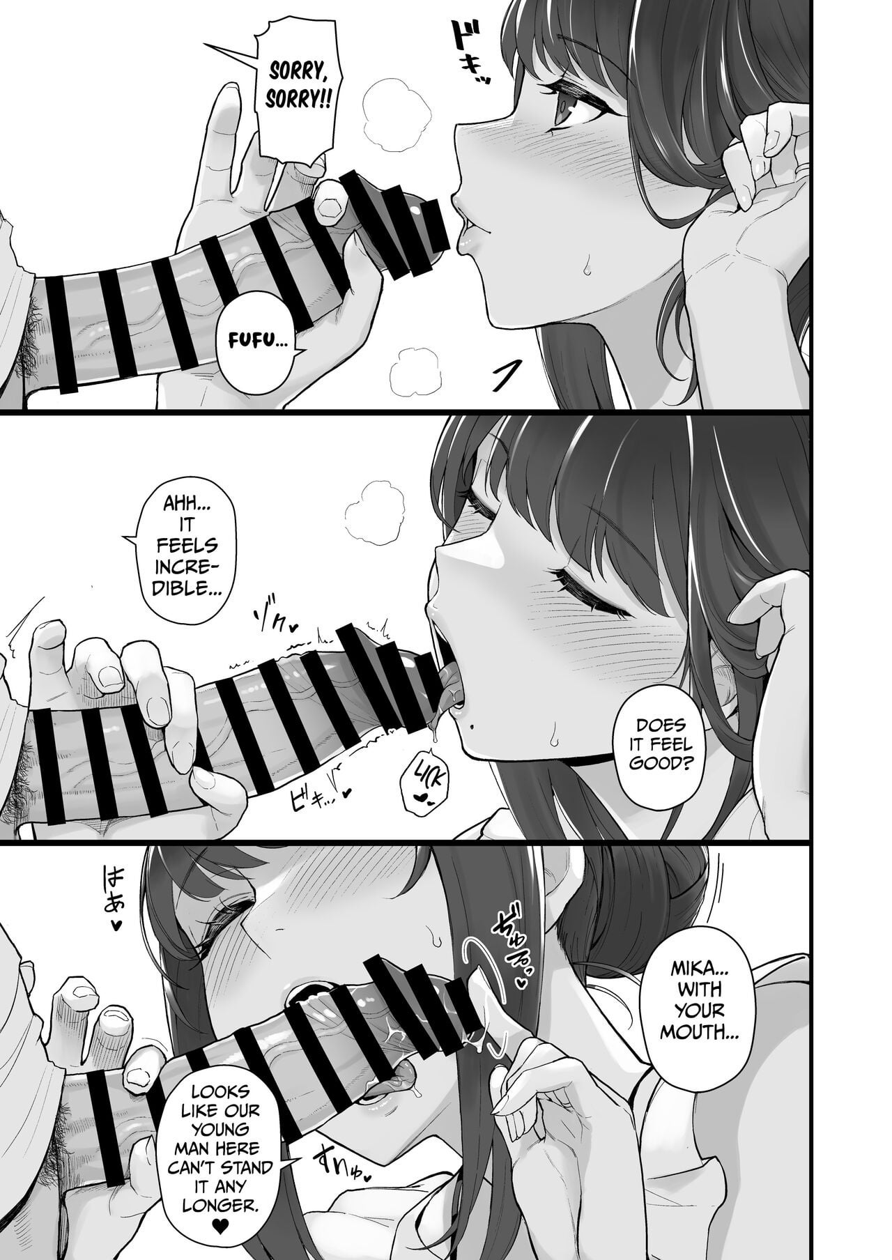 A Book About Going On A Date With A MILF! (OralHentai Anime GIF)