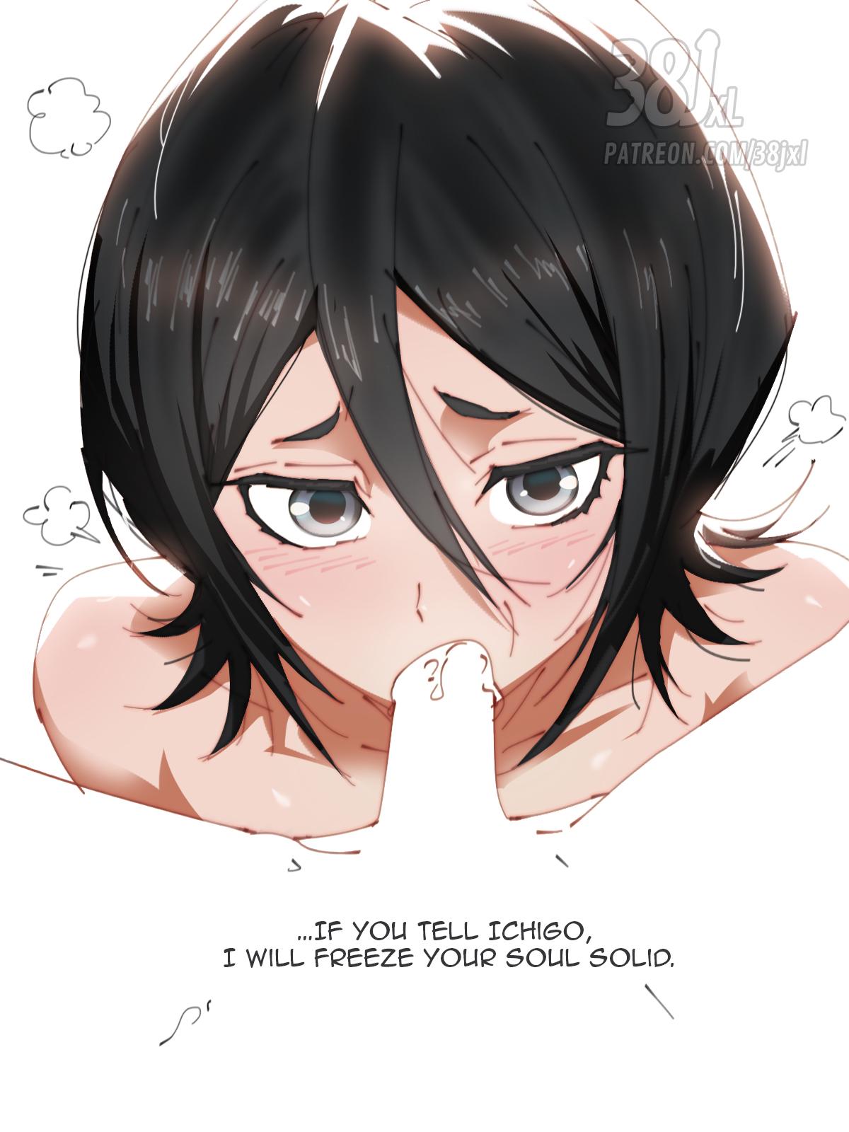 Rukia Kuchiki [ Bleach ]( Outrageouswork) -  Bleach 