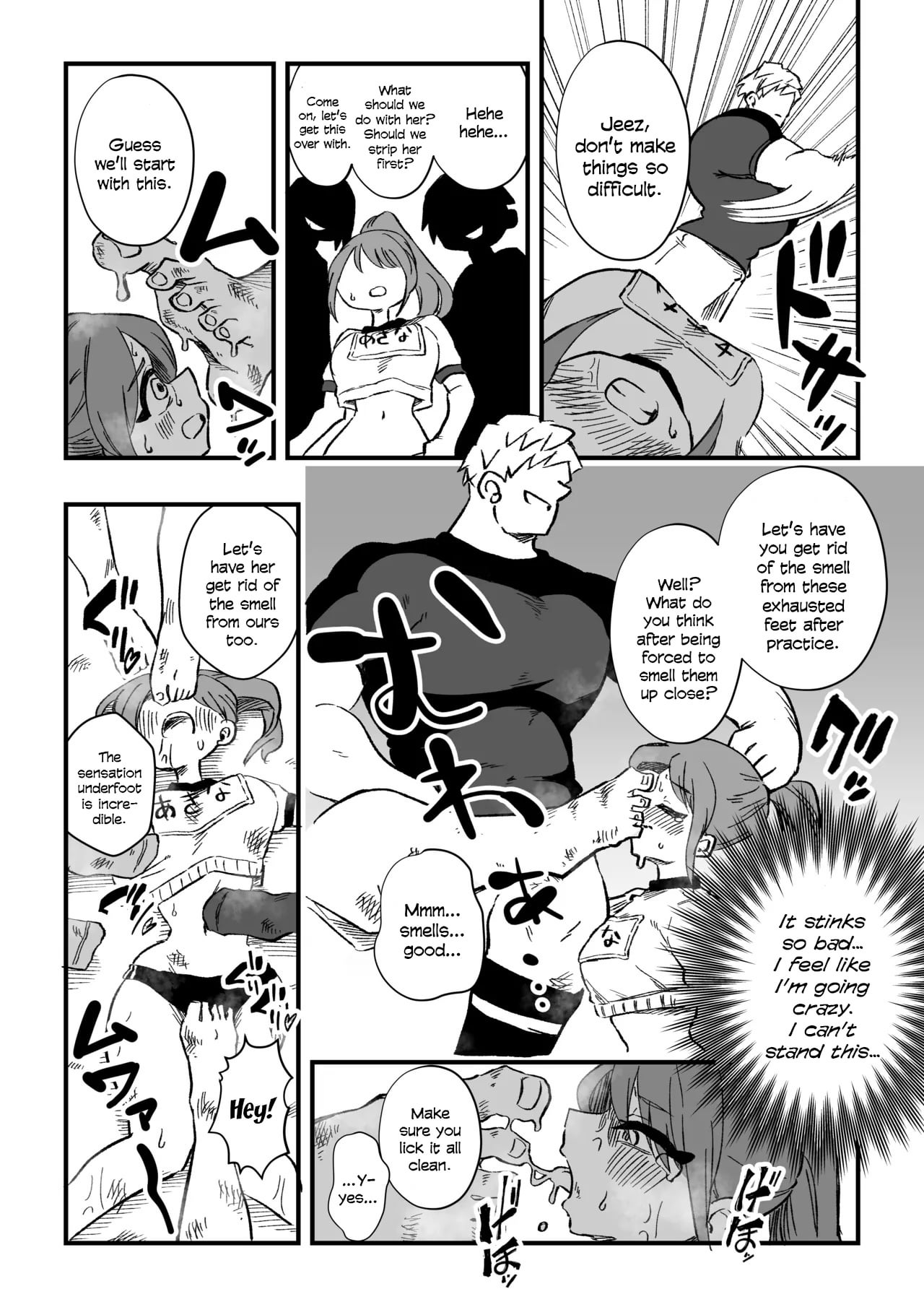 [Niello Kouzan (Niello KYO)] Tachibana Akina Nyotaika Zatsuyou Jigoku - Niello Kouzan (Niello KYO