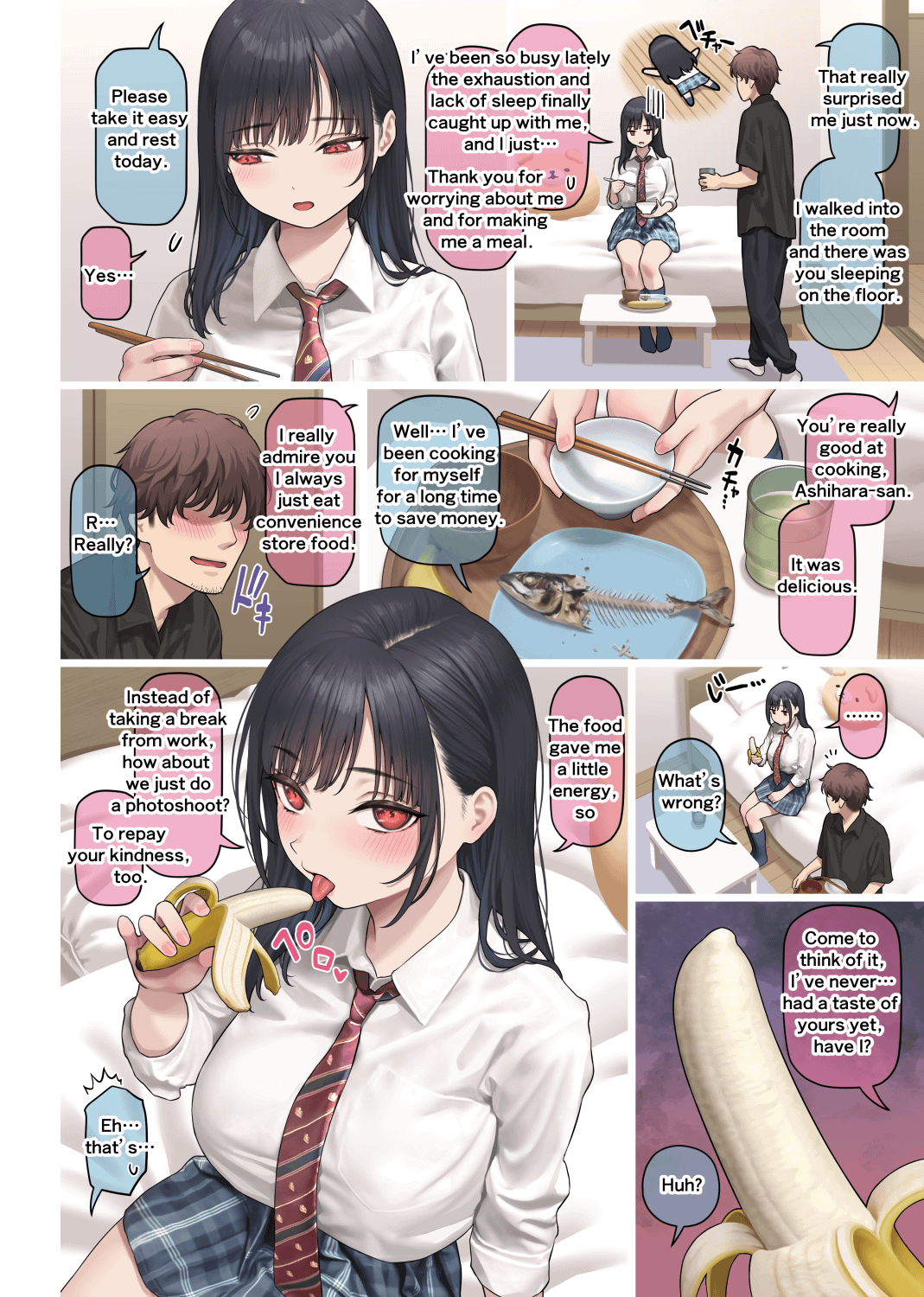 Sensei always want to have new references pictures: so I fucked her throat and took picture from her face cover with saliva as her command (加瀬大輝＠日曜東ウ10ab) - 加瀬大輝＠日曜東ウ10ab