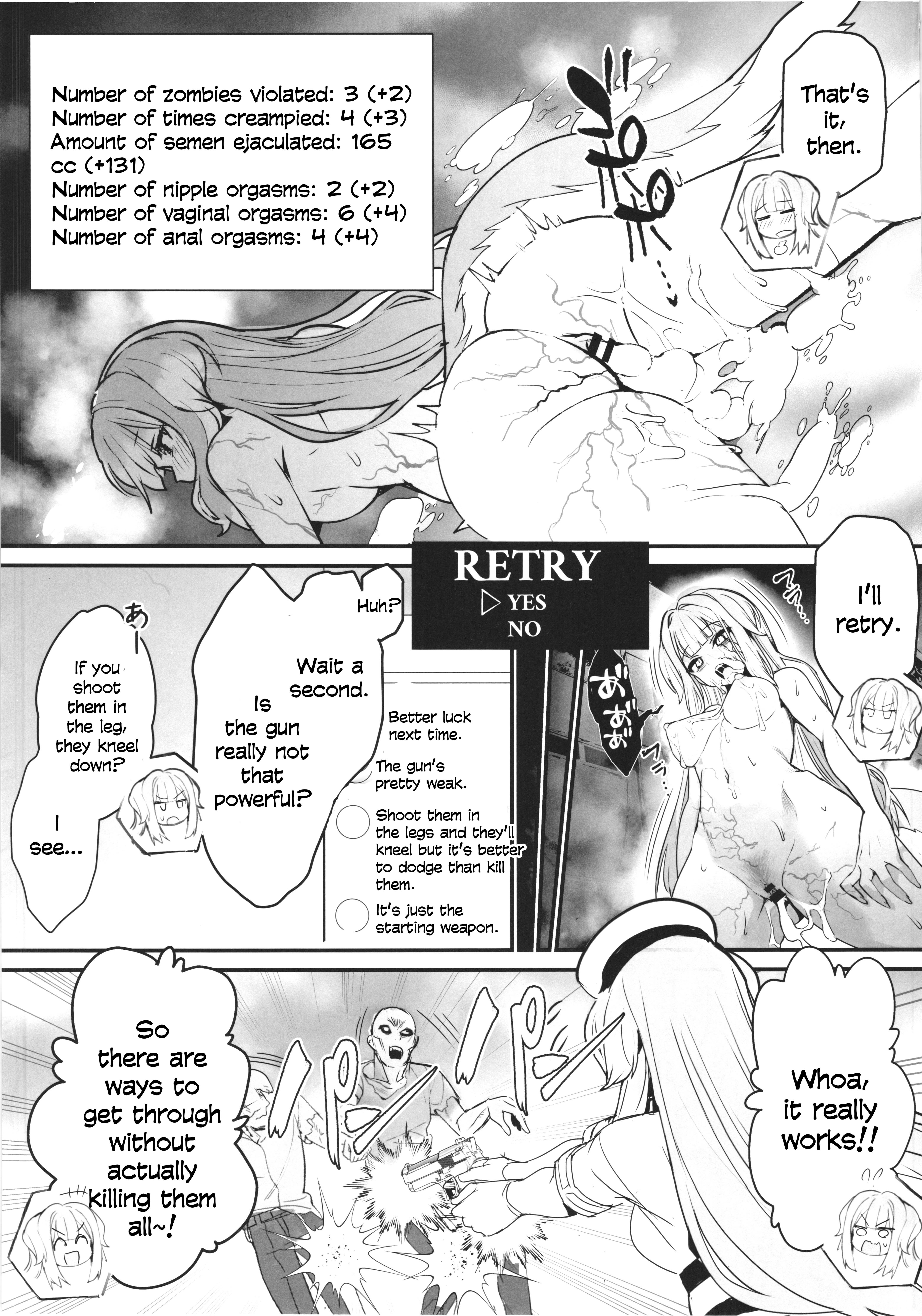 (C108) [Yamitsuki Honpo (Wise Speak)] SHIORIHAZARD (Shioriha Ruri) - C108