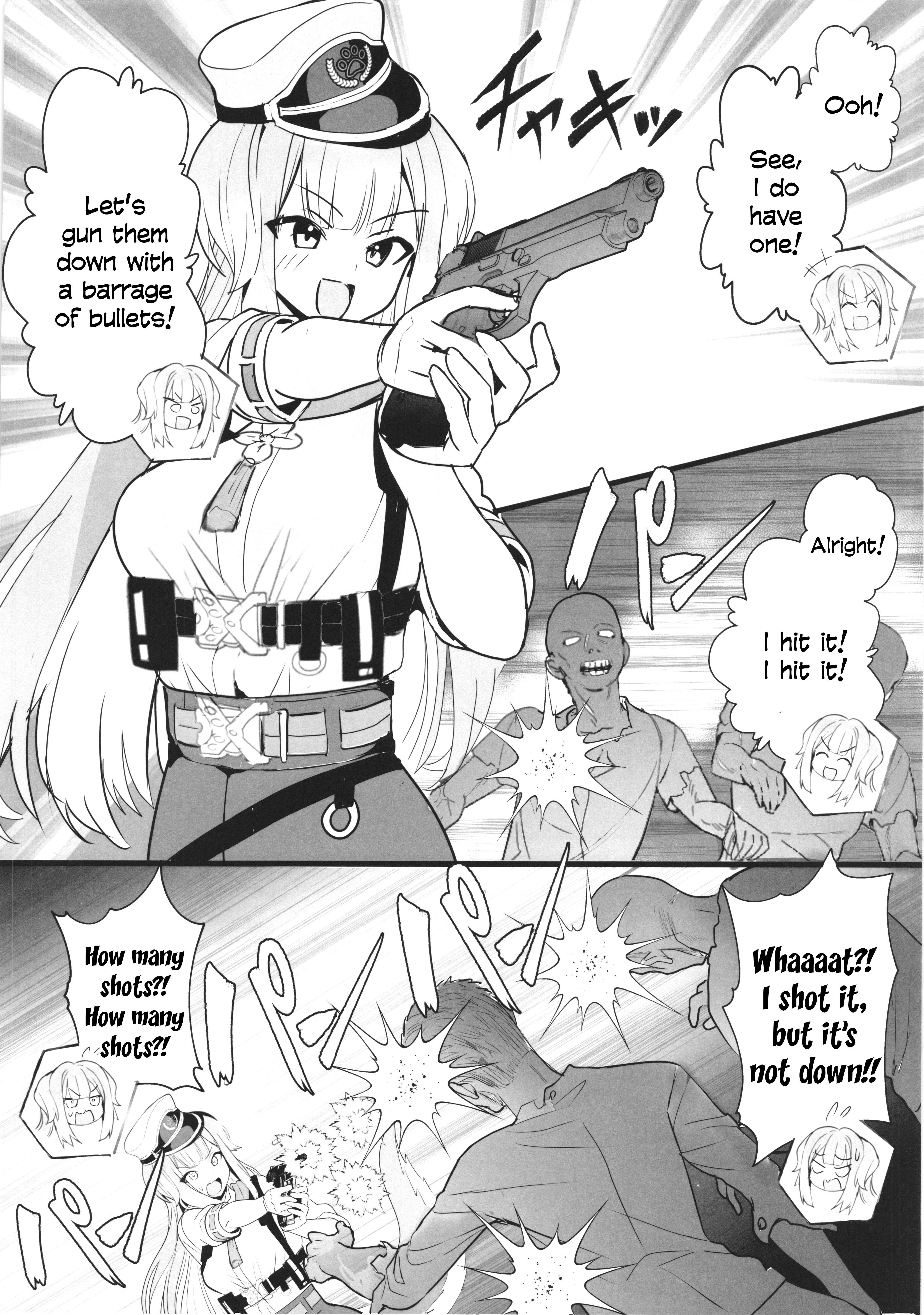 (C108) [Yamitsuki Honpo (Wise Speak)] SHIORIHAZARD (Shioriha Ruri) - C108