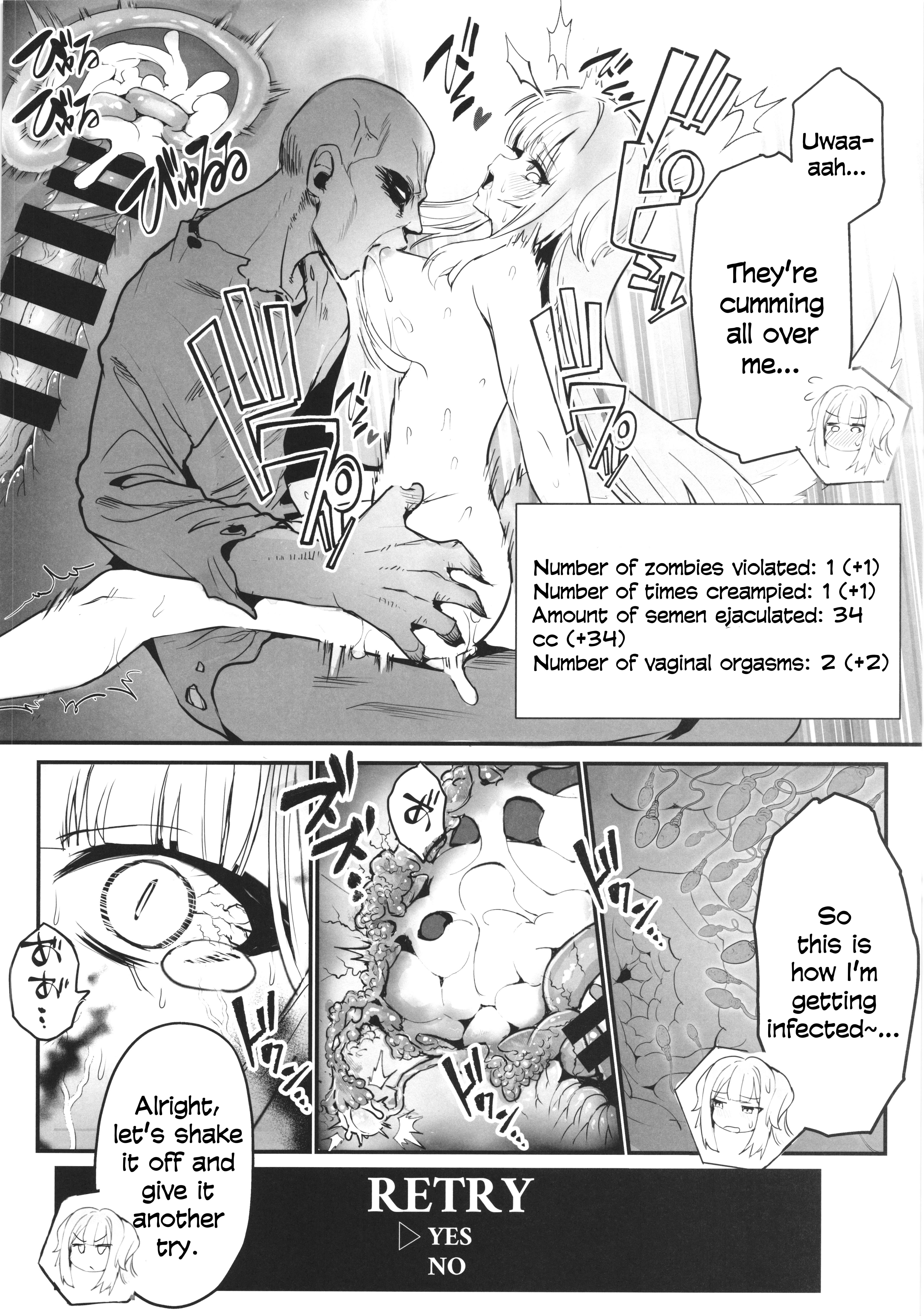 (C108) [Yamitsuki Honpo (Wise Speak)] SHIORIHAZARD (Shioriha Ruri) - C108