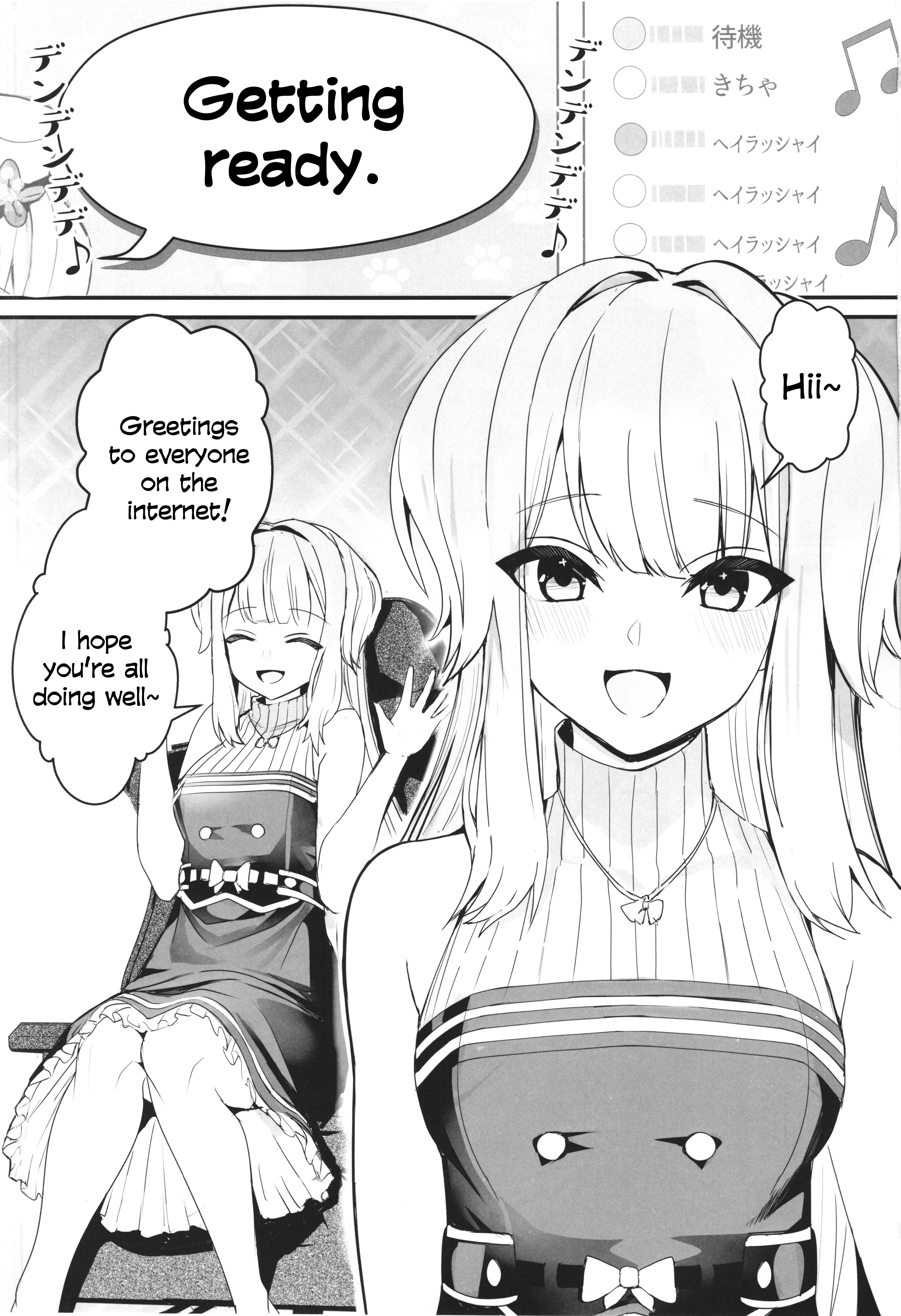 (C108) [Yamitsuki Honpo (Wise Speak)] SHIORIHAZARD (Shioriha Ruri) - C108