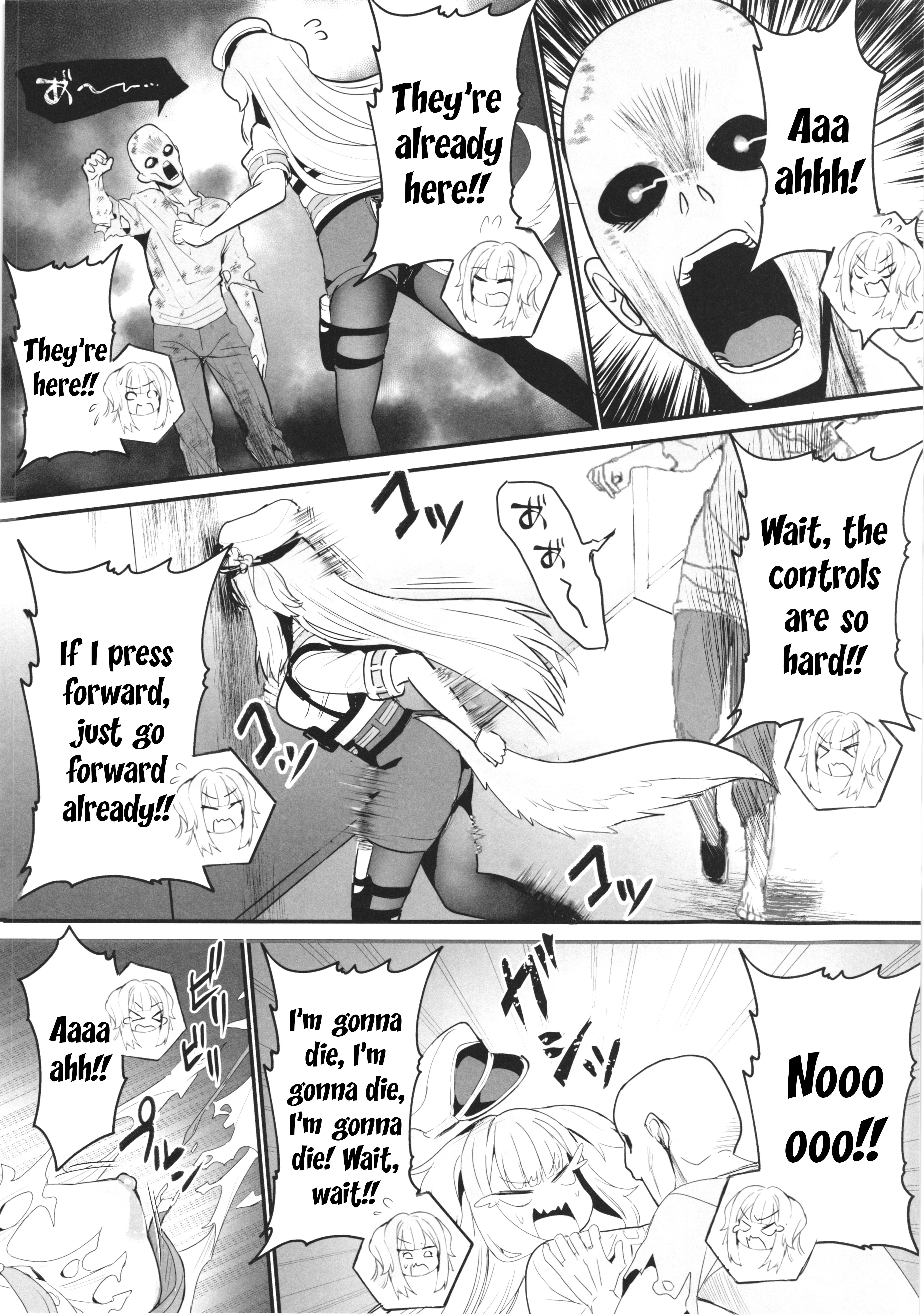 (C108) [Yamitsuki Honpo (Wise Speak)] SHIORIHAZARD (Shioriha Ruri) - C108