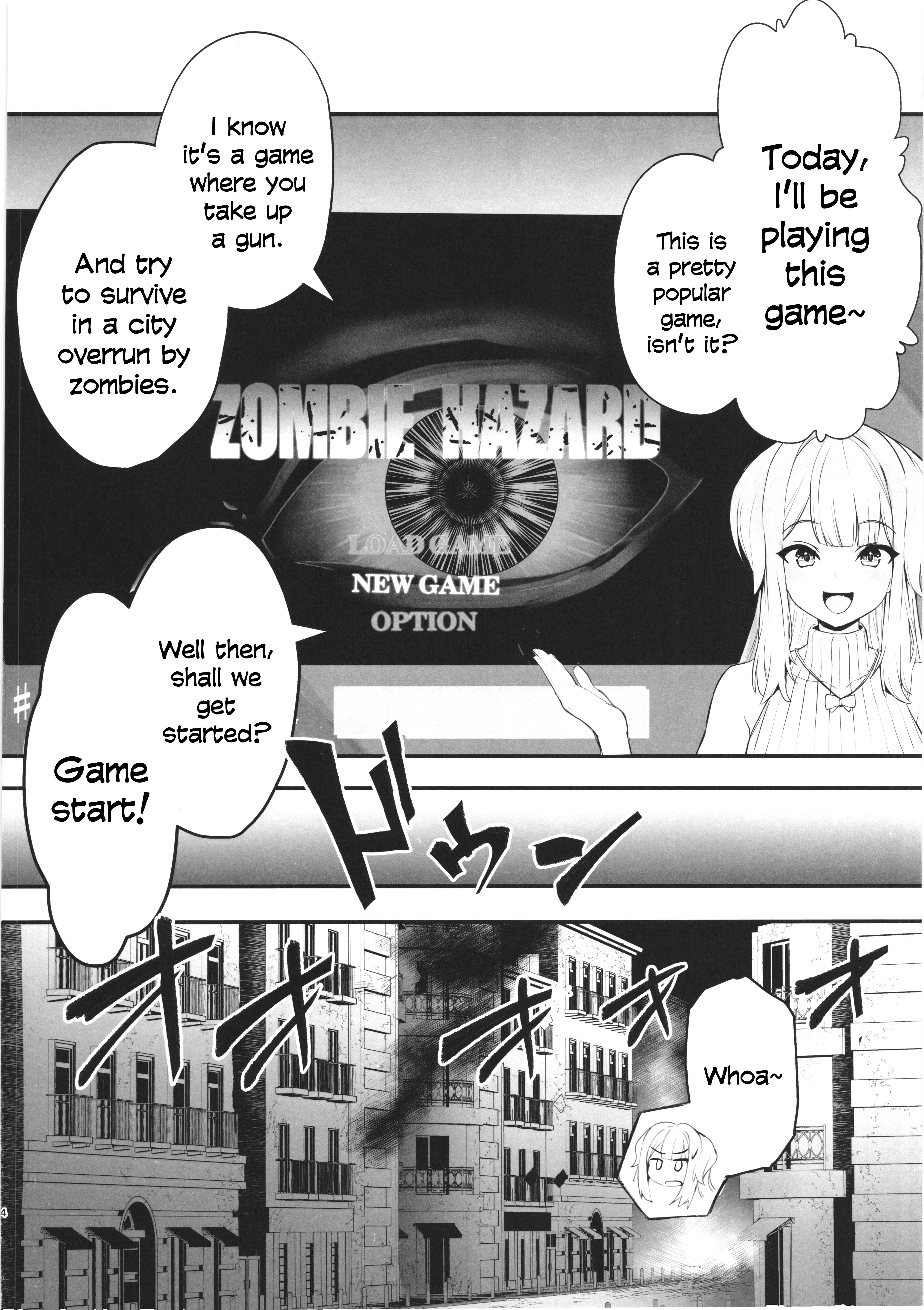 (C108) [Yamitsuki Honpo (Wise Speak)] SHIORIHAZARD (Shioriha Ruri) - C108