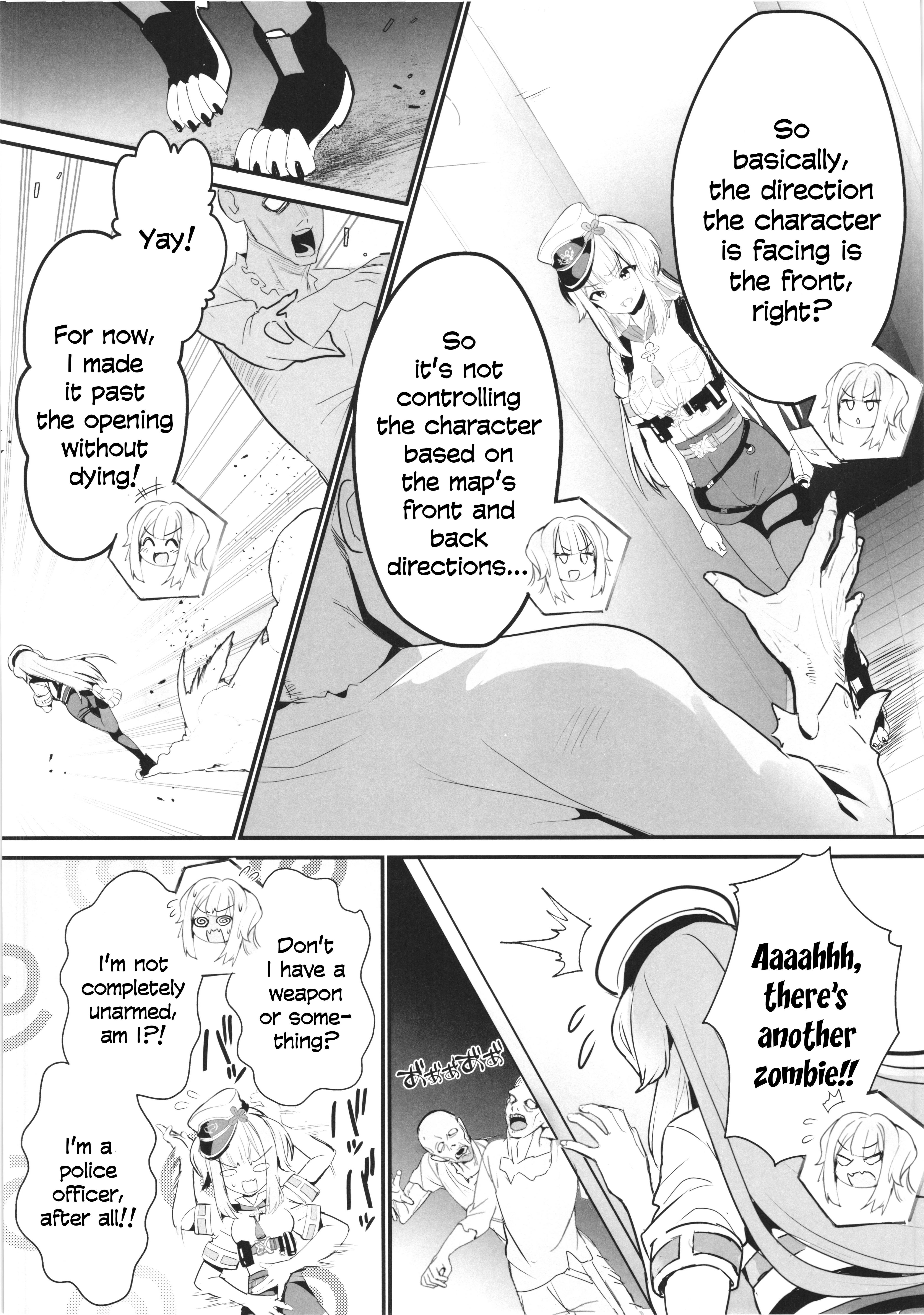 (C108) [Yamitsuki Honpo (Wise Speak)] SHIORIHAZARD (Shioriha Ruri) - C108