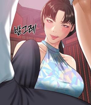 She Got Drunk At Dinner... And I Couldn't Handle Her Anymore (Public Hentai Anime GIF)