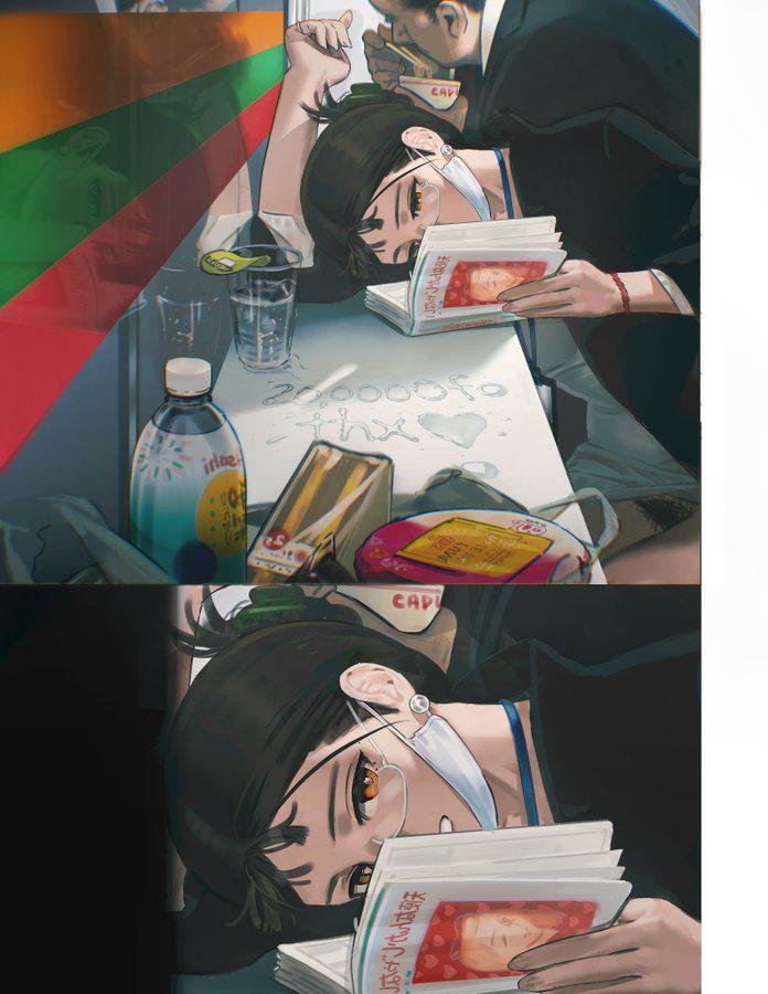 A blessed glimpse in the midst of the hectic mundane (Public Hentai Anime GIF)