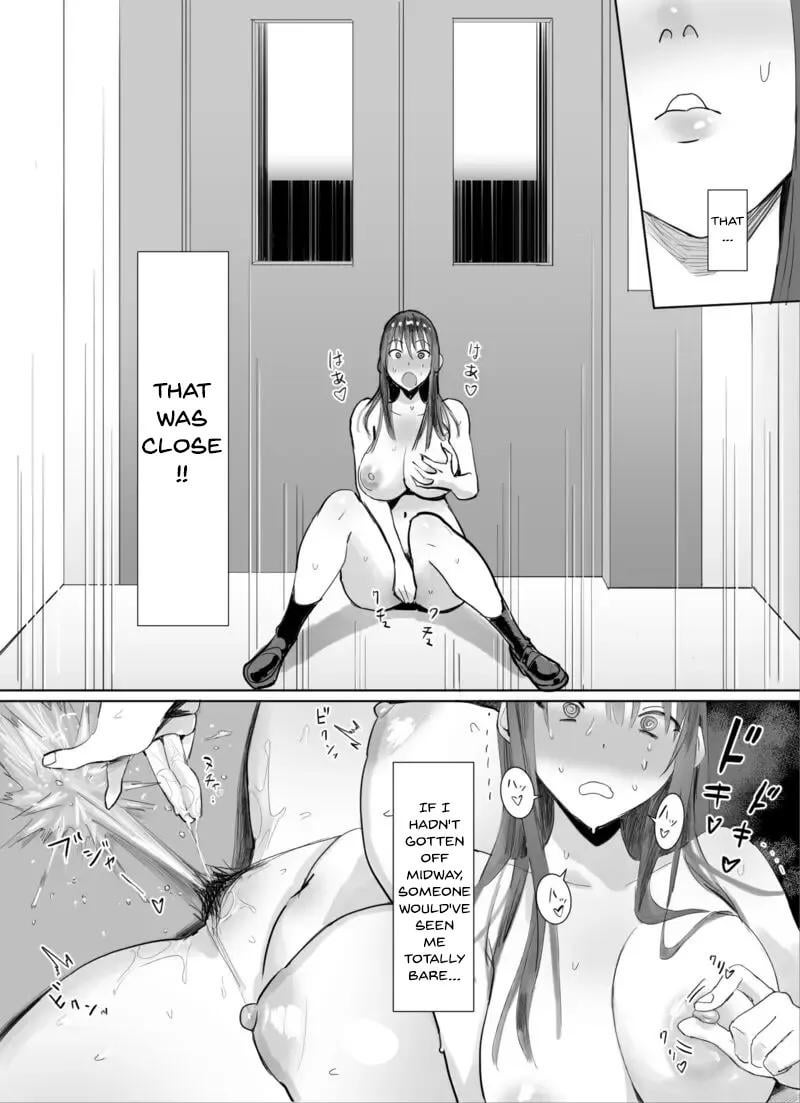 Key Catch Challenge - By Velzhe (Public Hentai Anime GIF)