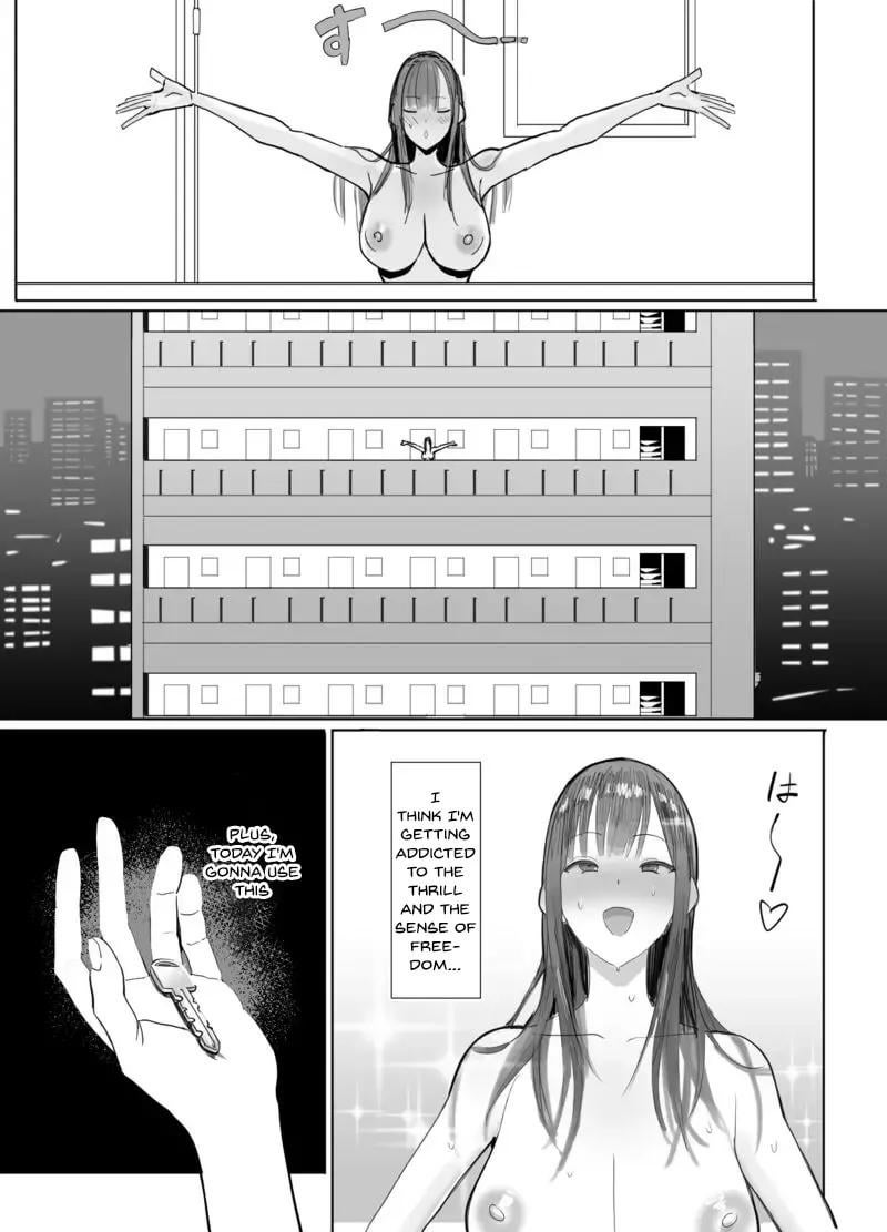 Key Catch Challenge - By Velzhe (Public Hentai Anime GIF)