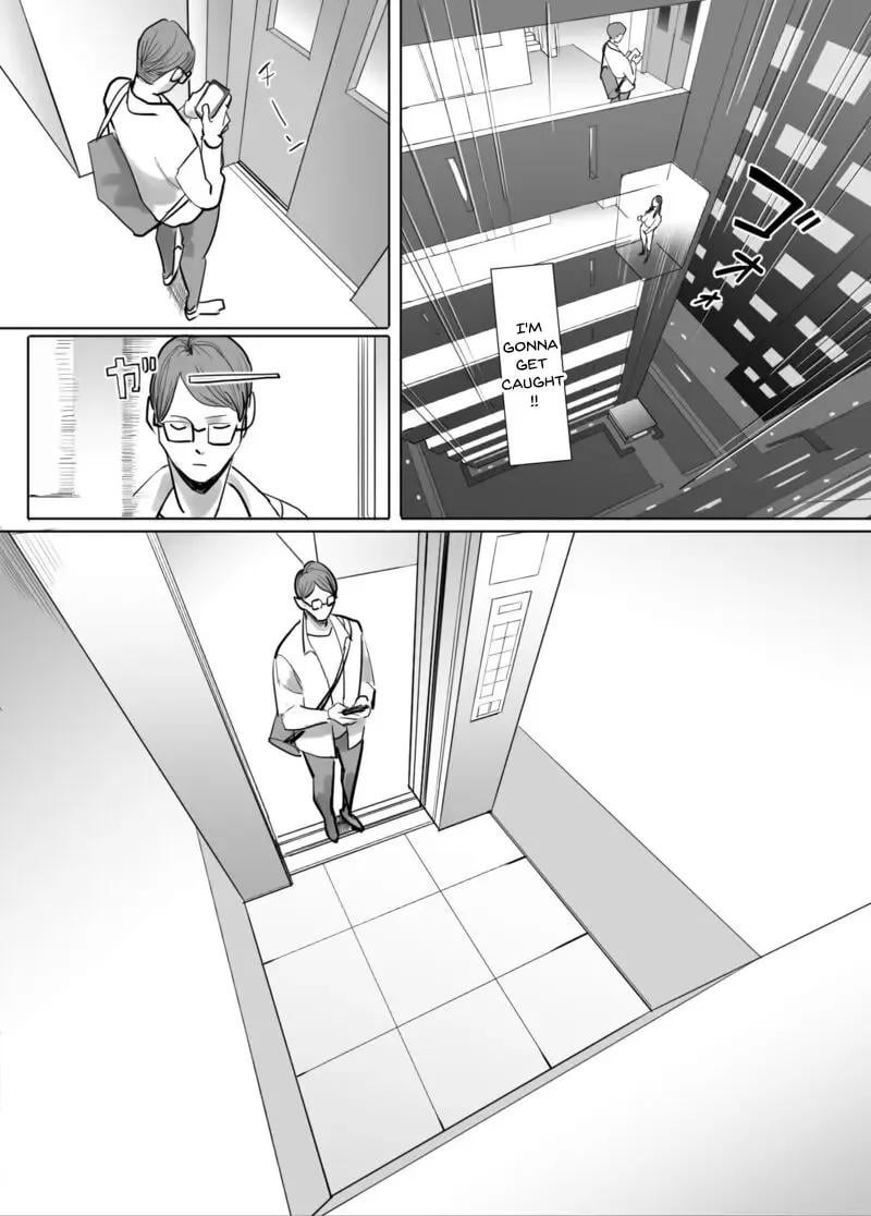 Key Catch Challenge - By Velzhe (Public Hentai Anime GIF)