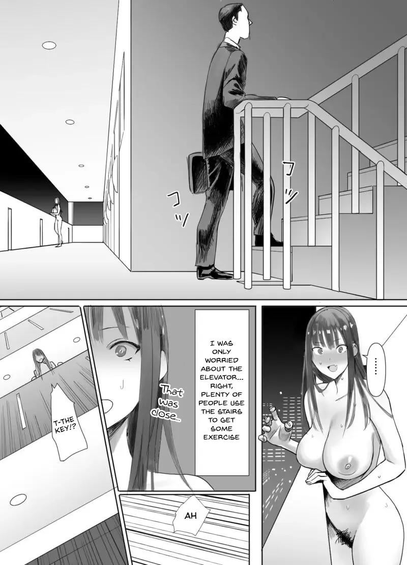Key Catch Challenge - By Velzhe (Public Hentai Anime GIF)