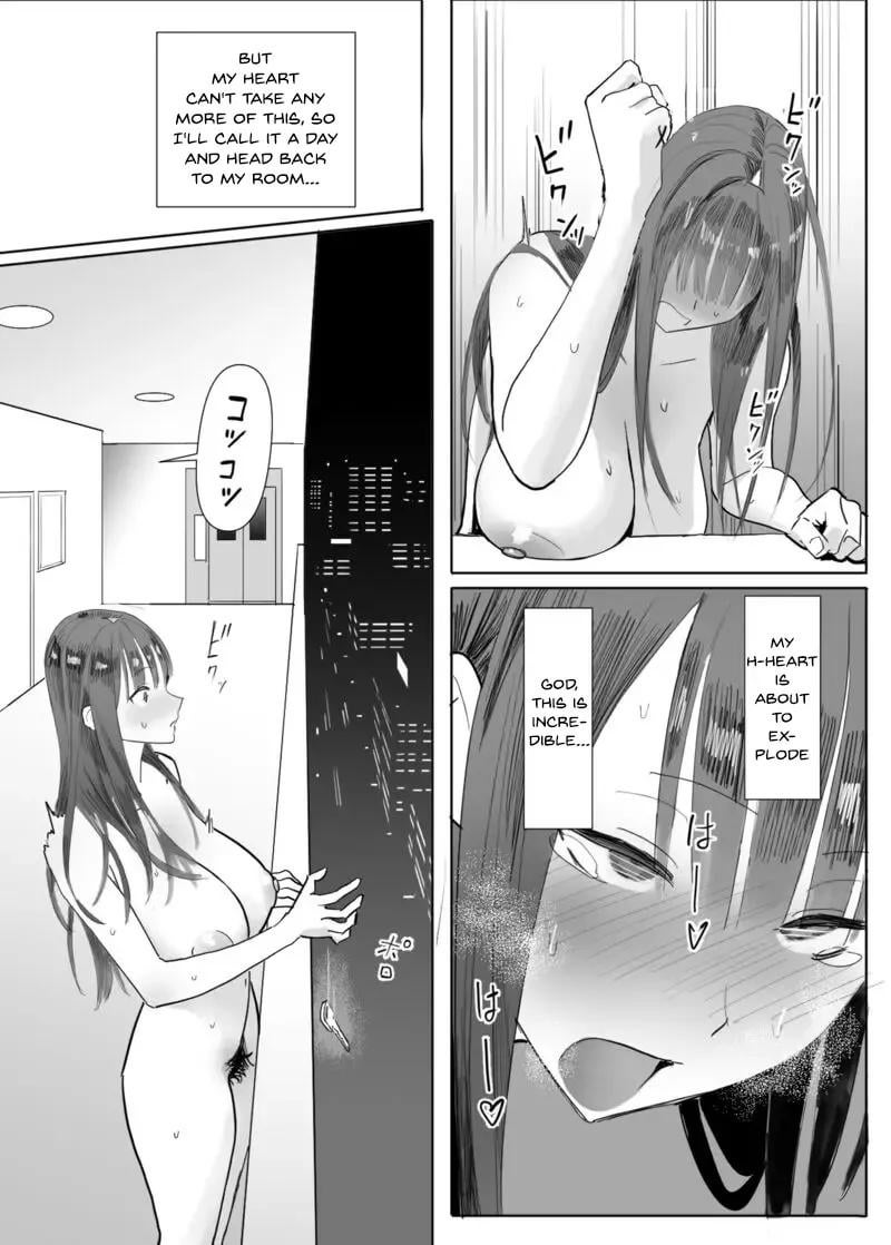 Key Catch Challenge - By Velzhe (Public Hentai Anime GIF)